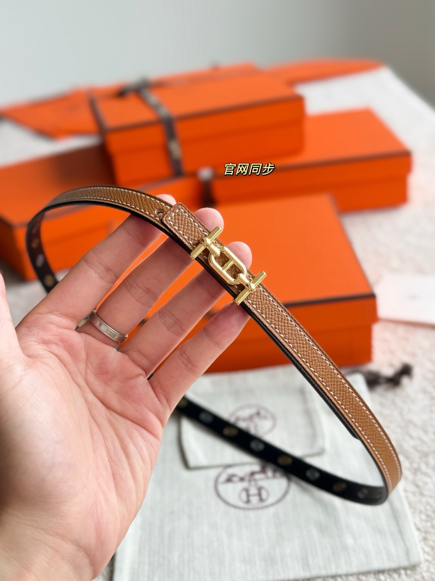 Hermès Ancre 13mm Reversible Leather Belt with Gold Buckle