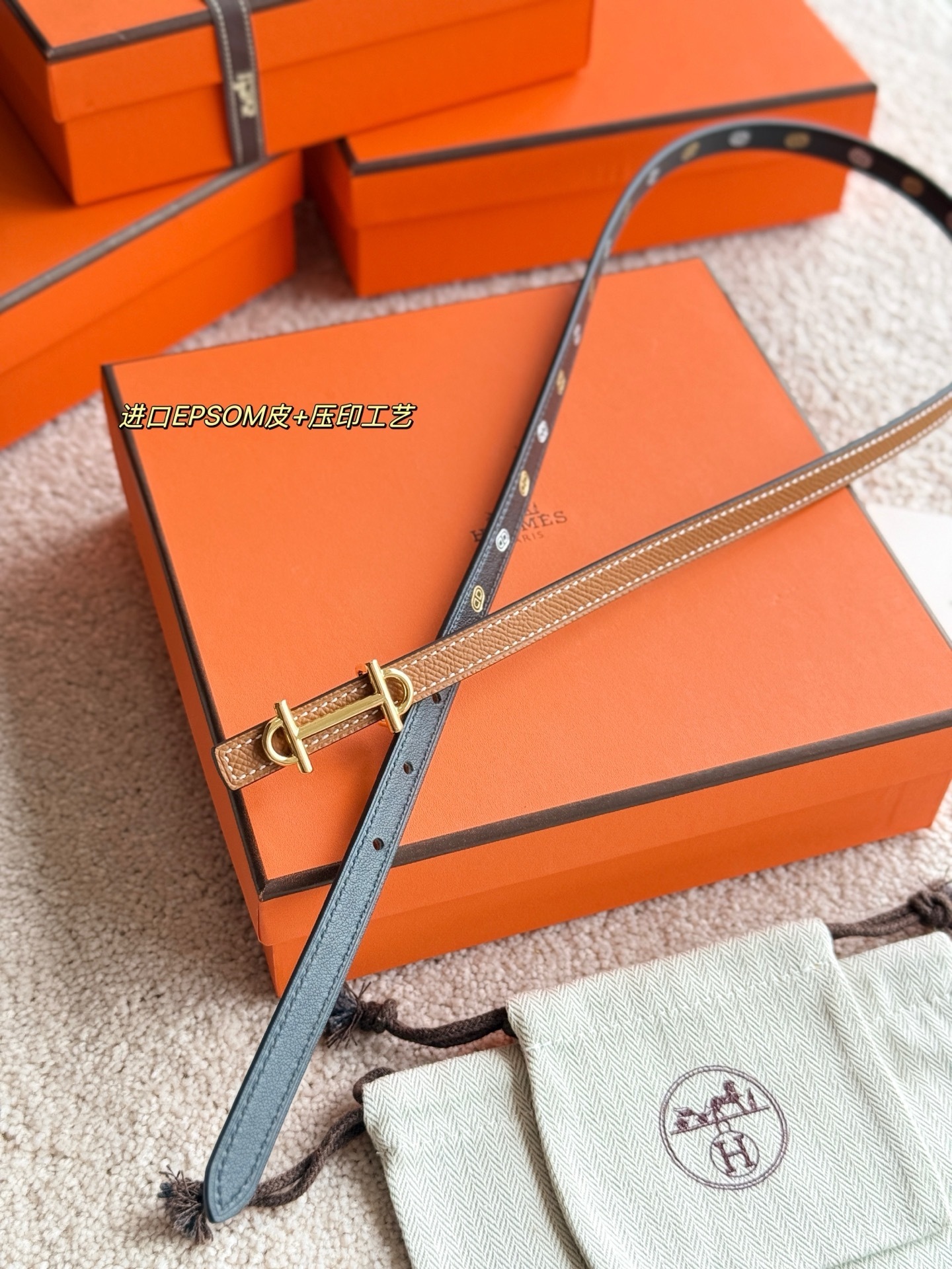 Hermès Gamma 13mm Reversible Leather Belt - Rose Gold Plated
