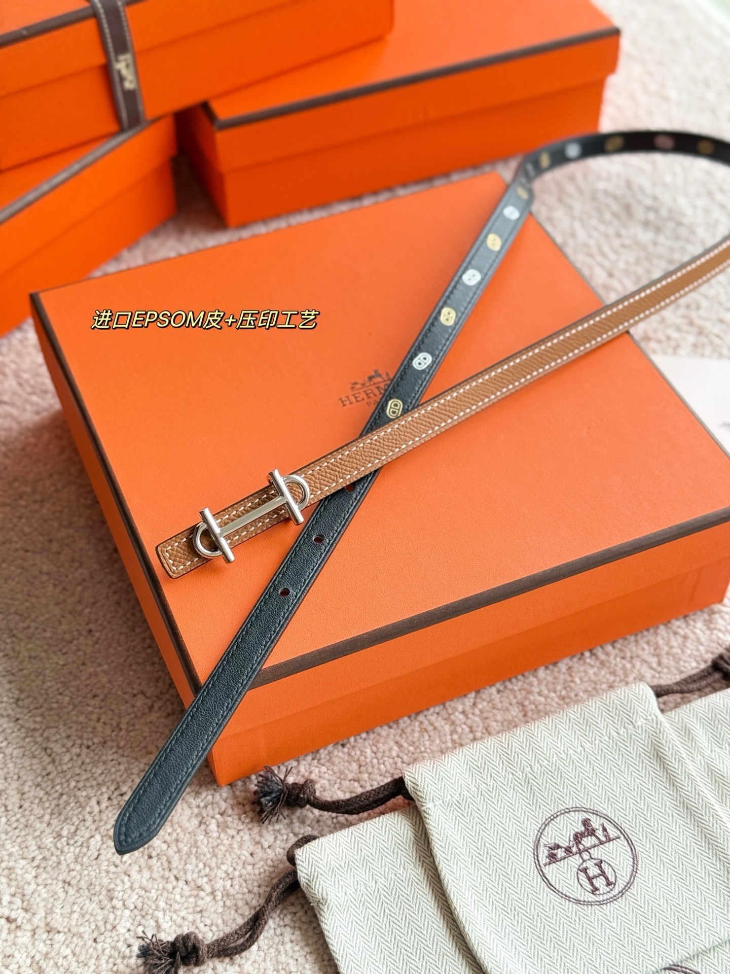 Hermès Gamma Buckle & Reversible 13mm Sur Mer Leather Belt