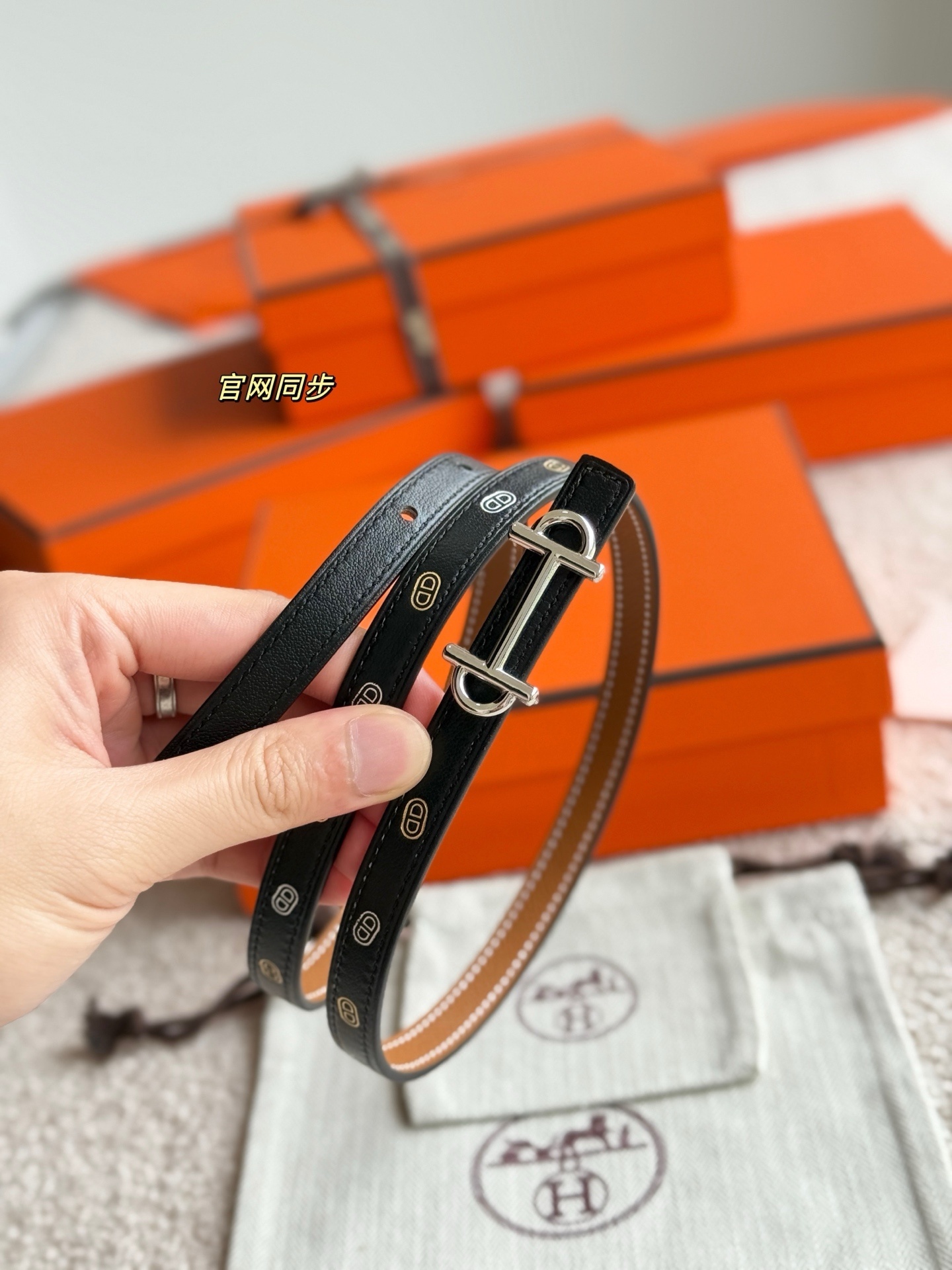 Hermès Gamma Buckle & Reversible 13mm Sur Mer Leather Belt