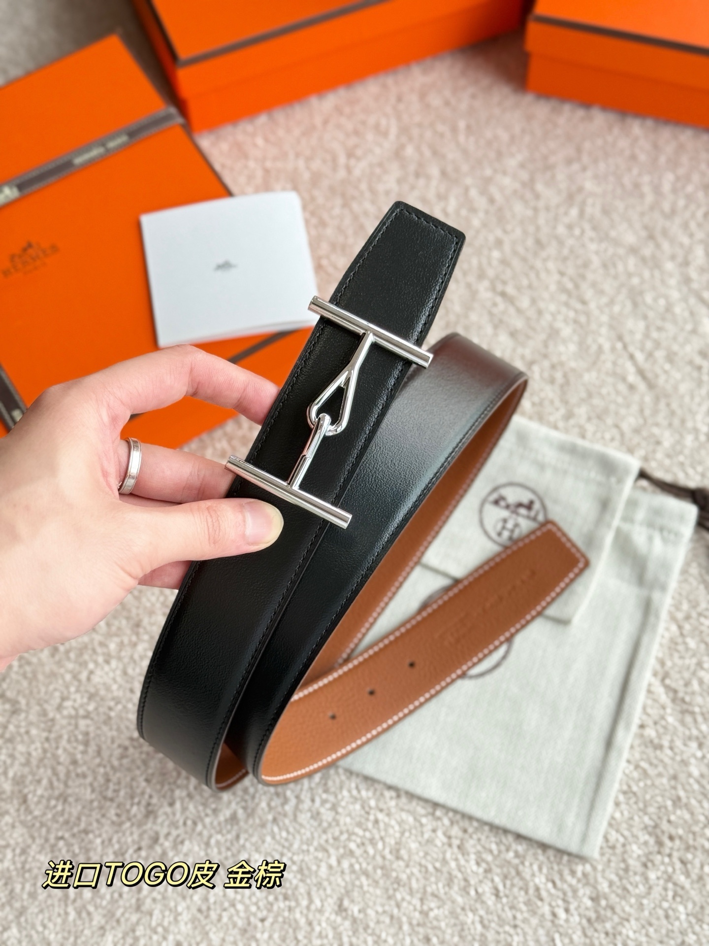 Hermes 38mm Reversible Leather Belt with Jumbo Buckle