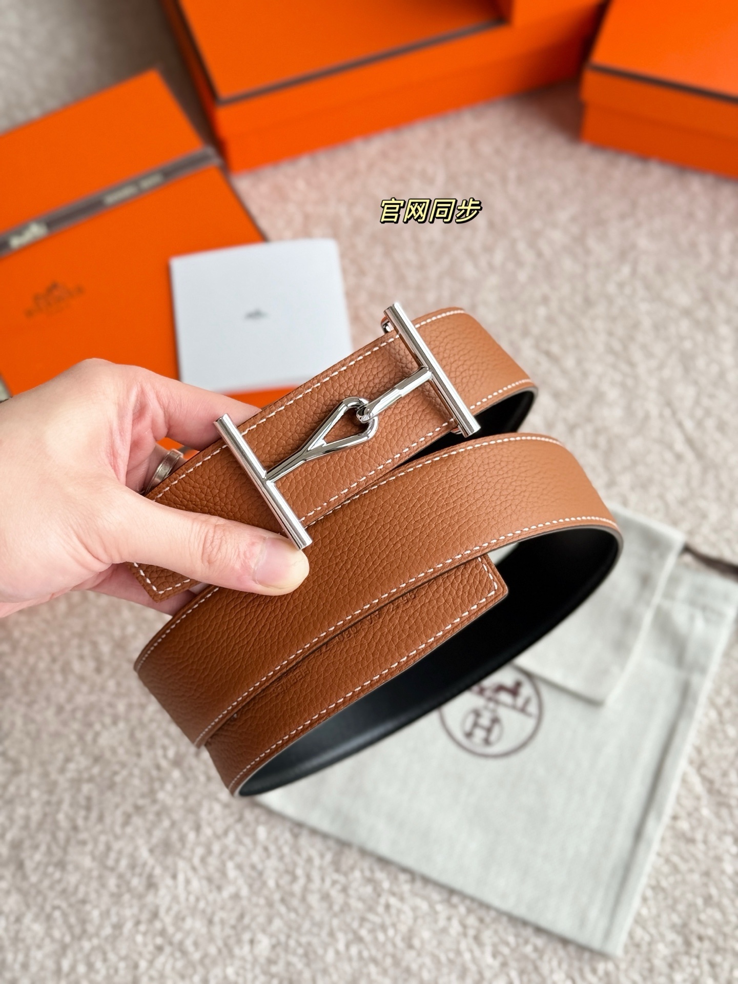 Hermes 38mm Reversible Leather Belt with Jumbo Buckle