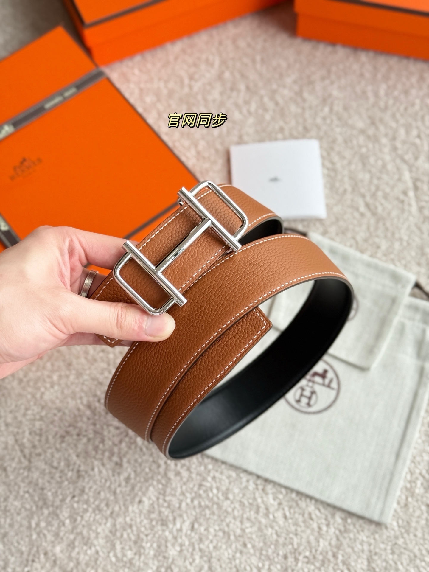 Hermès Royal Belt Buckle & 38mm Reversible Leather Strap