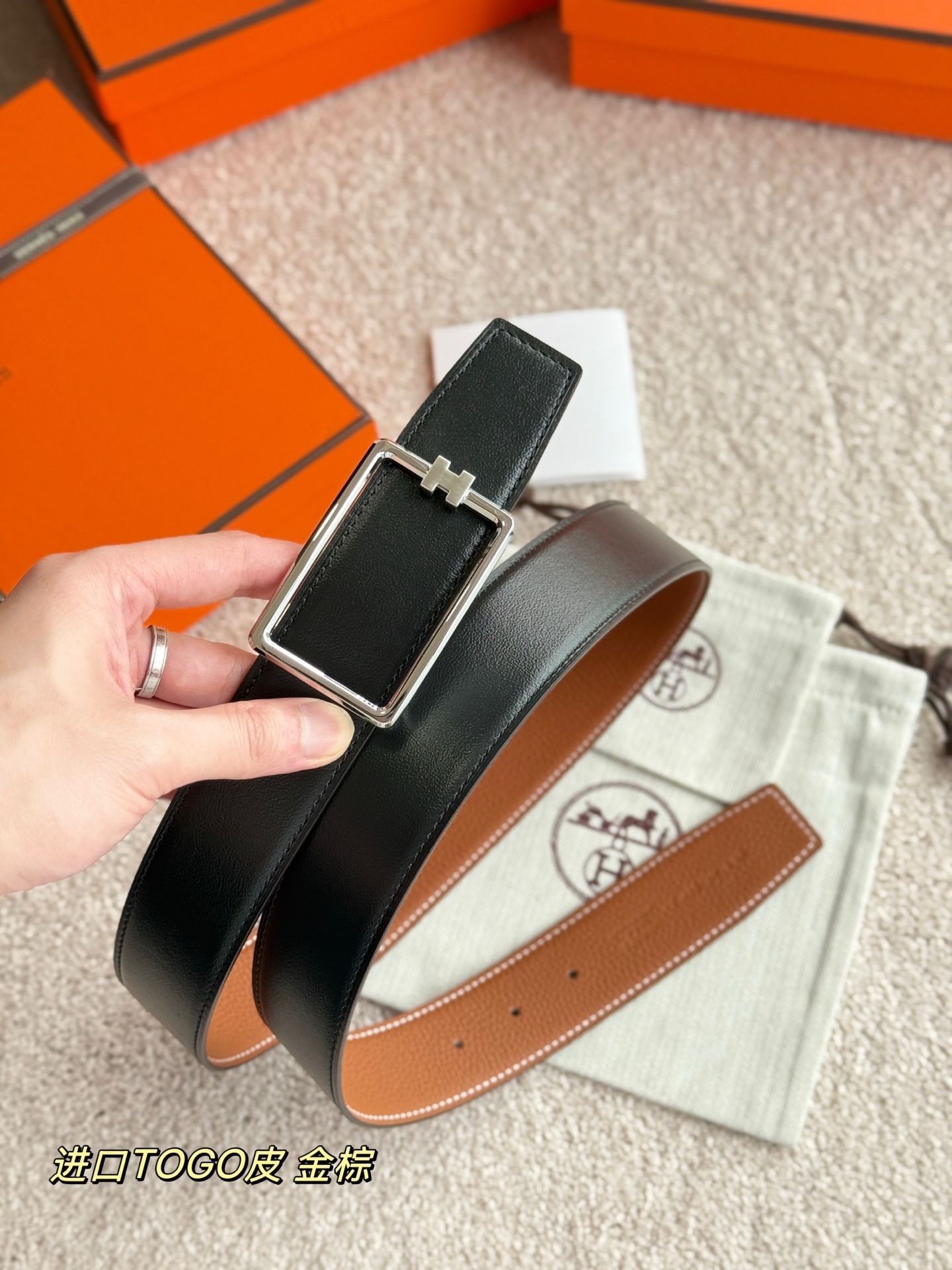 Hermès 38mm Reversible Leather Belt with Tube H Silver Buckle