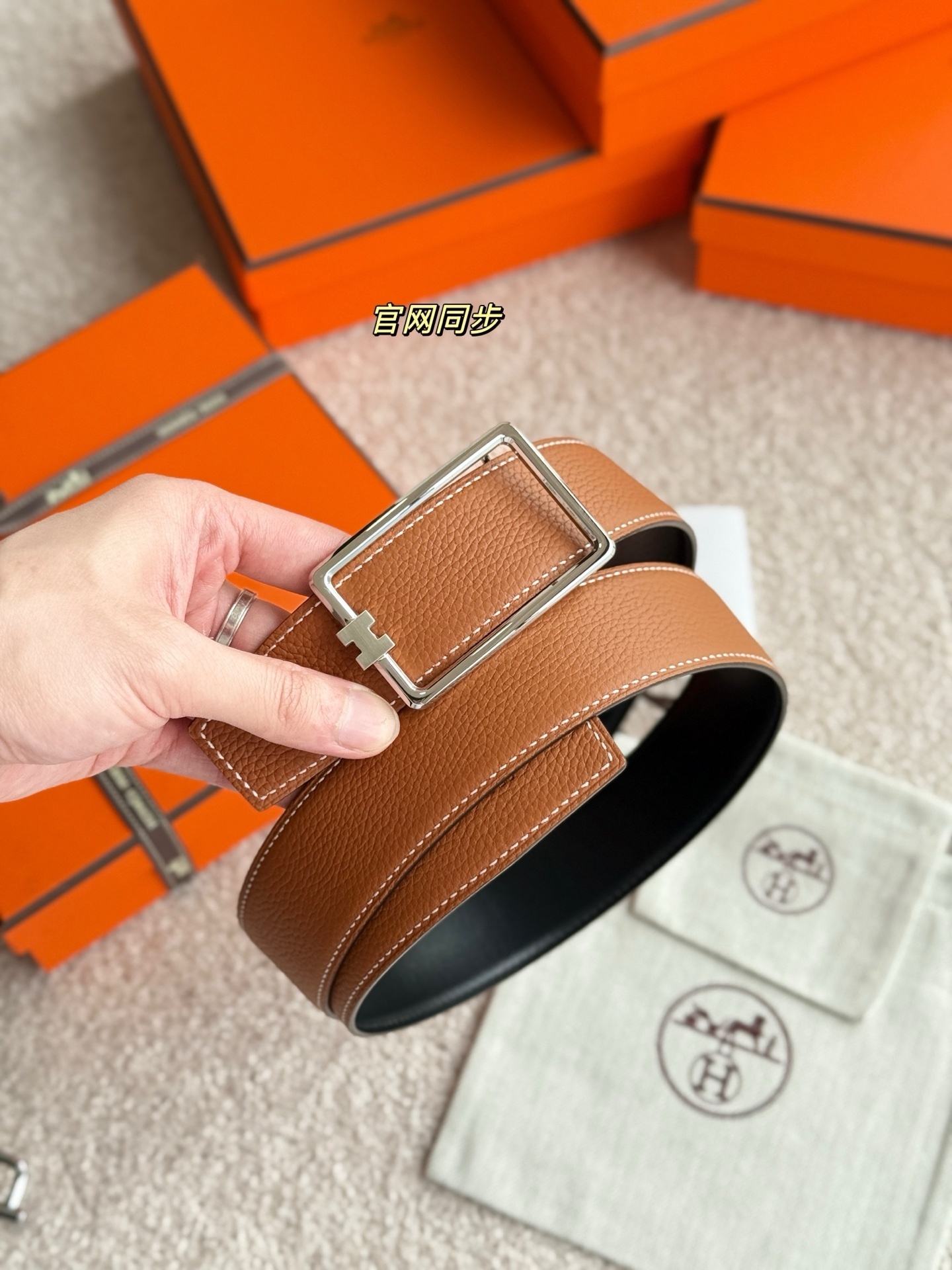 Hermès 38mm Reversible Leather Belt with Tube H Silver Buckle