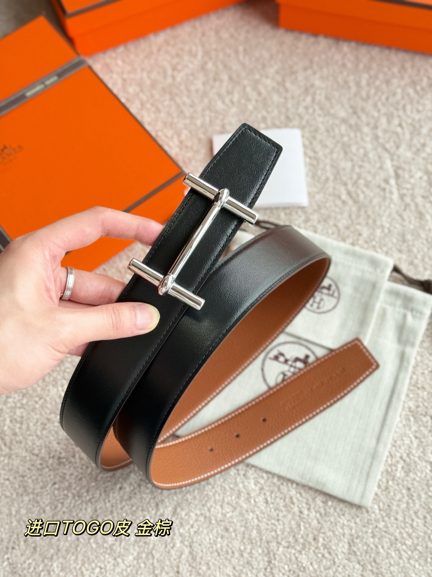 Hermès H d'Ancre Reversible Leather Belt 38mm - Silver Buckle