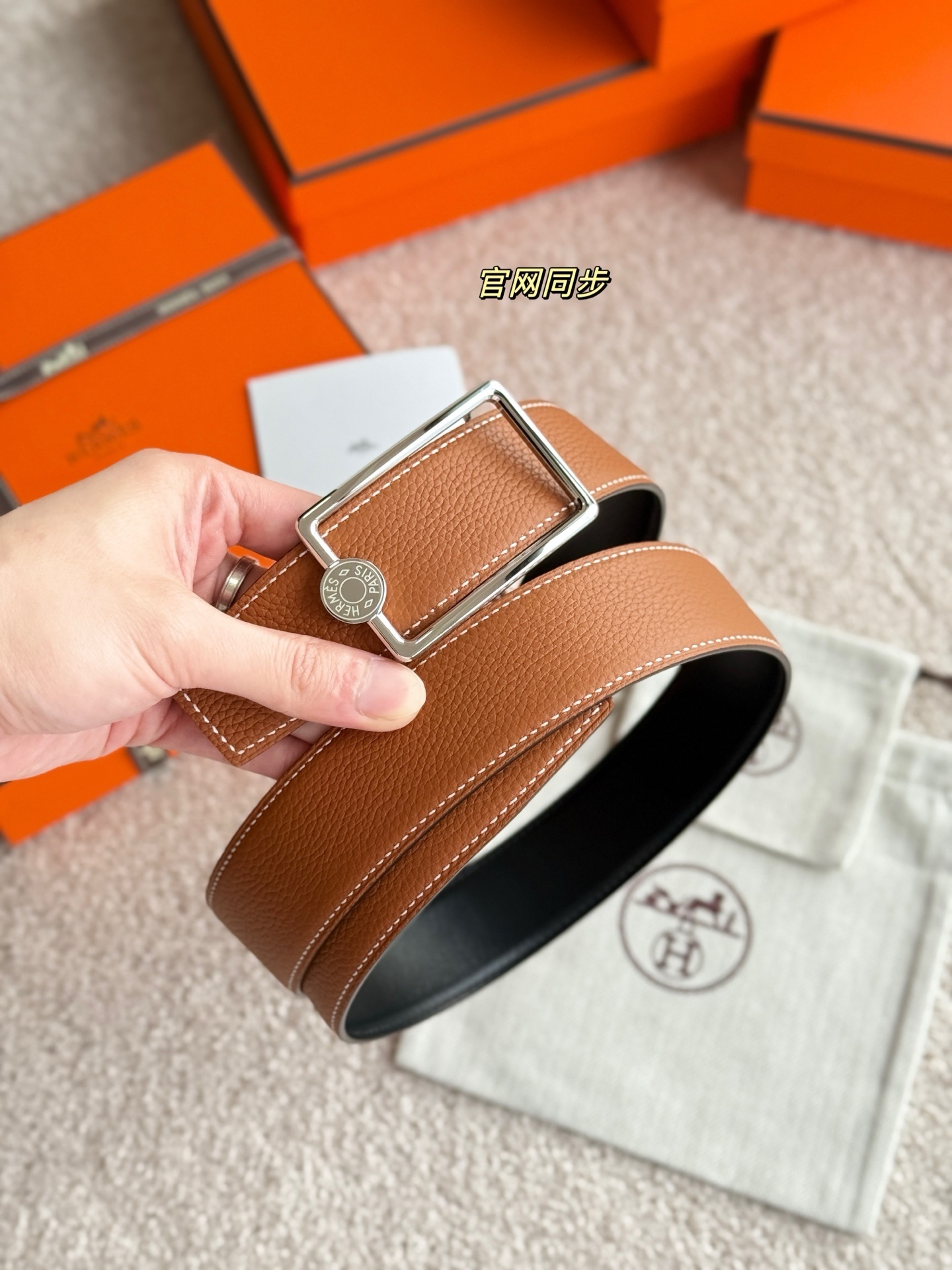 Hermès Oscar Belt Buckle & Reversible Leather Strap 38mm