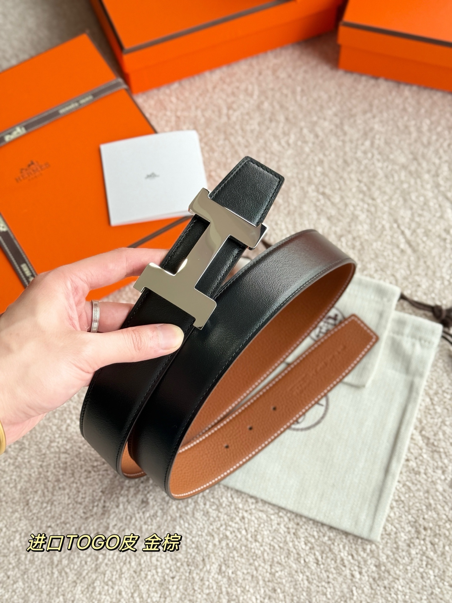 Hermes Constance Reversible Belt 38mm with Silver-Tone Buckle