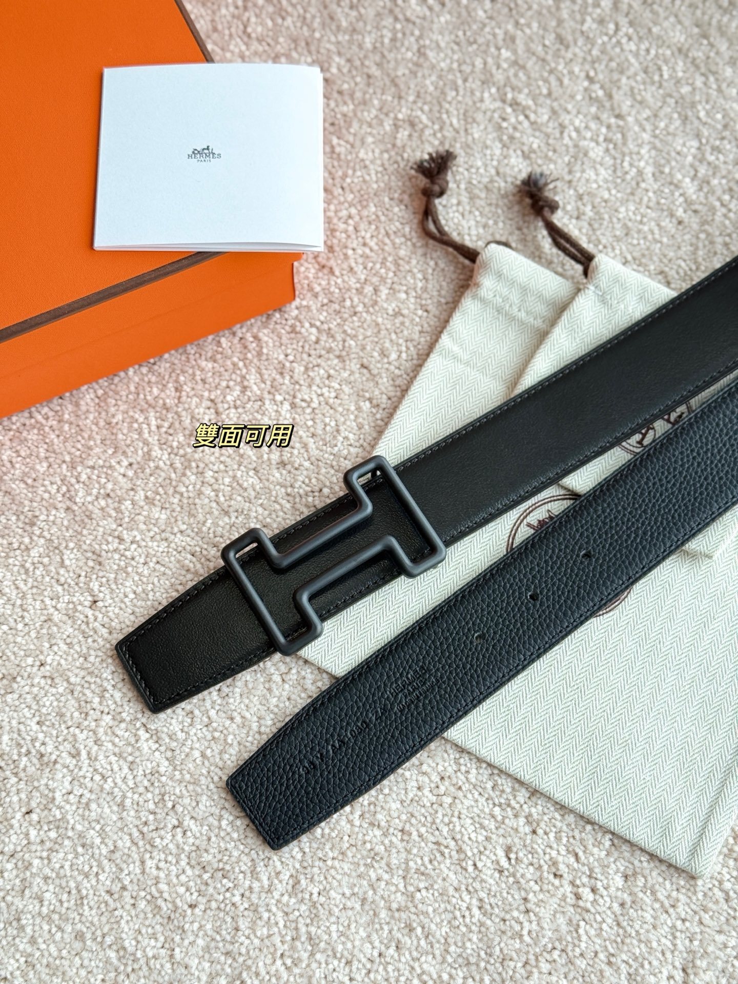 Hermes Tonight Buckle Belt & Reversible Leather Strap 38mm