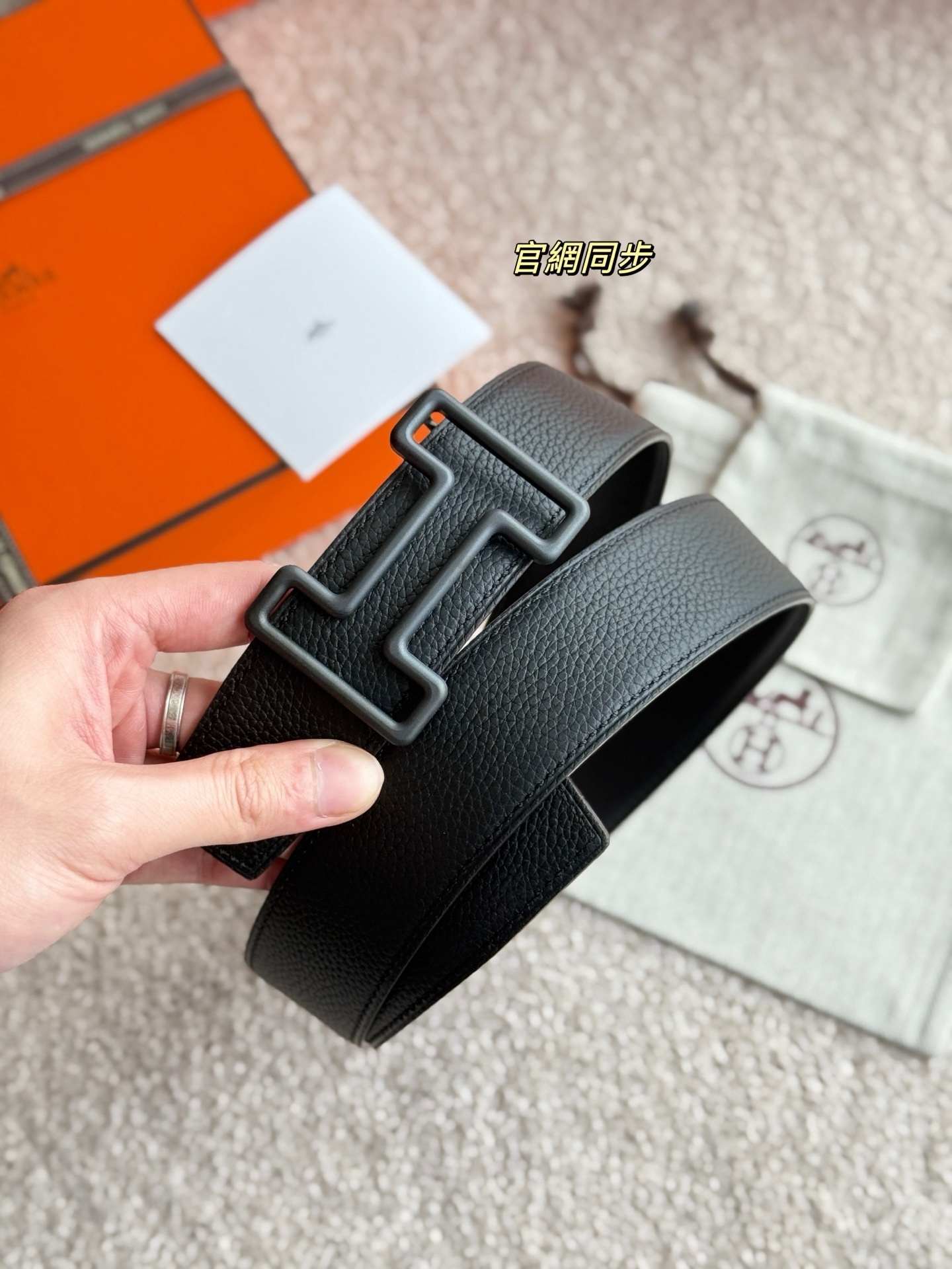 Hermes Tonight Buckle Belt & Reversible Leather Strap 38mm