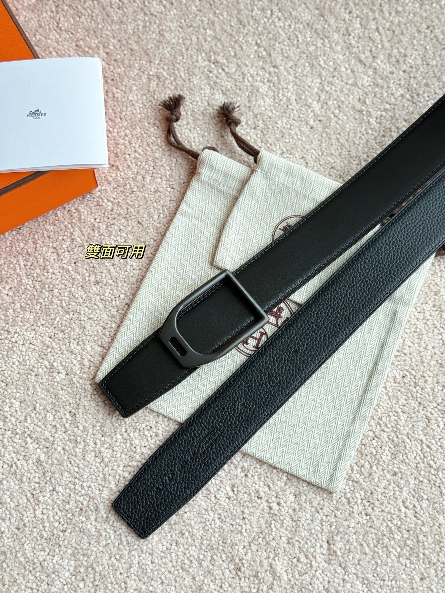 Hermès Jockey Buckle Belt & 38mm Reversible Leather Strap