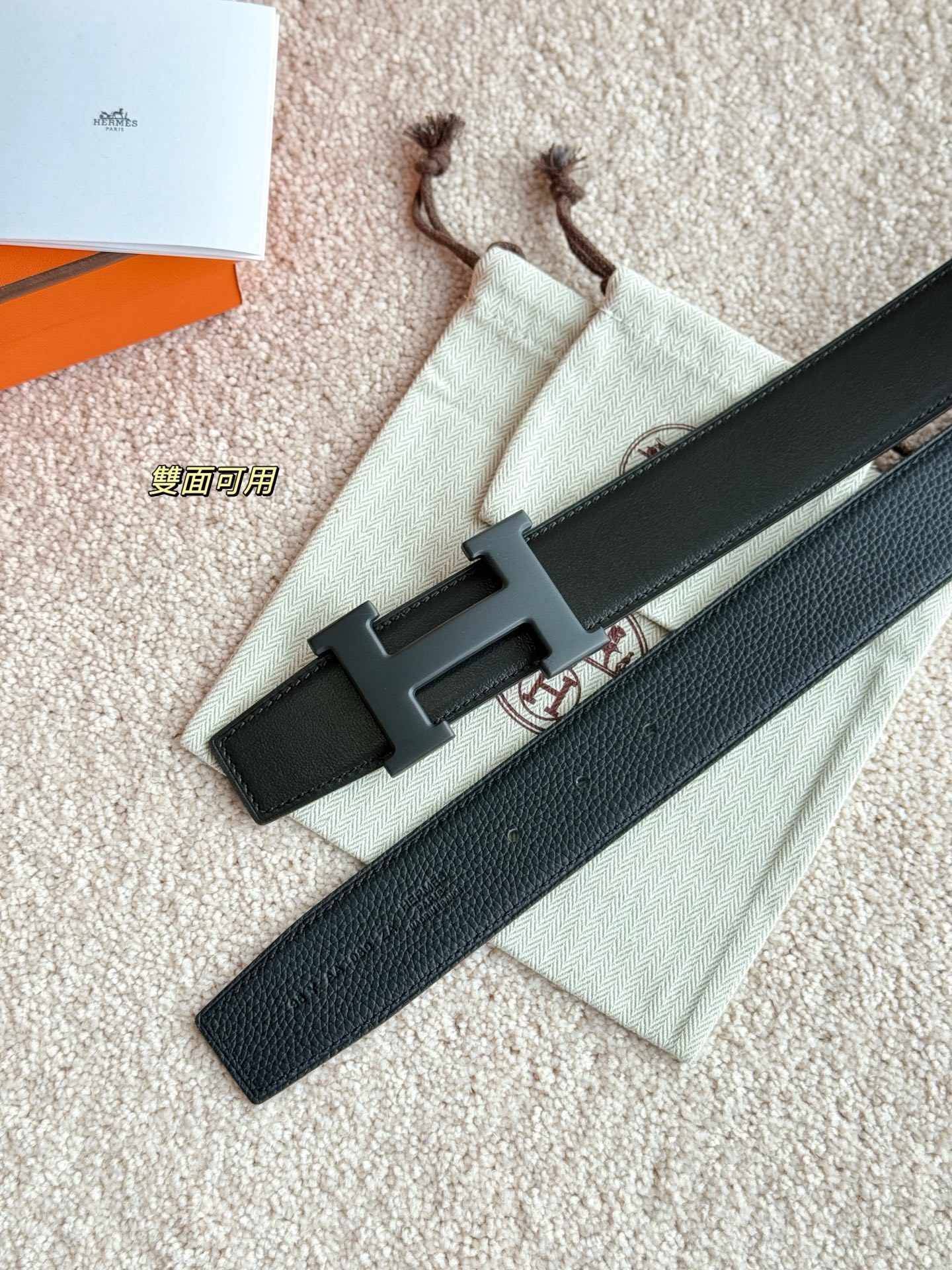 Hermes Reversible 38mm Leather Belt with H 5382 Buckle