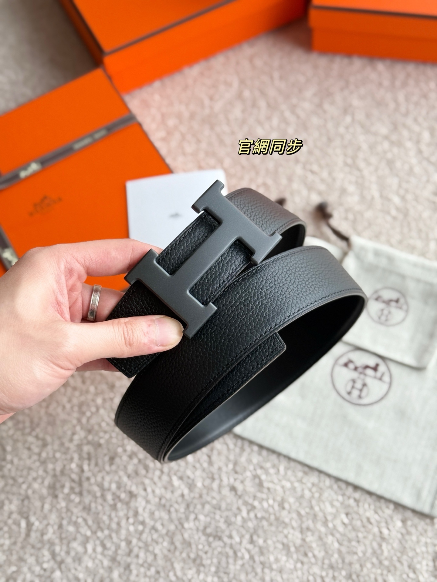 Hermes Reversible 38mm Leather Belt with H 5382 Buckle