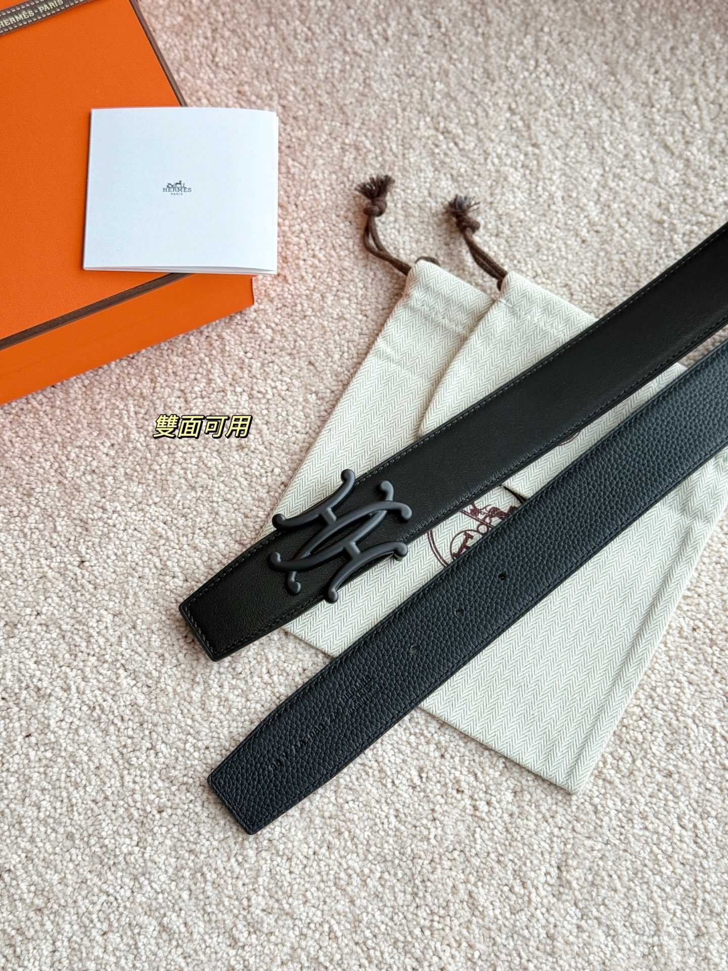 Hermès Neo Lift Buckle & 38mm Reversible Leather Strap Belt Set