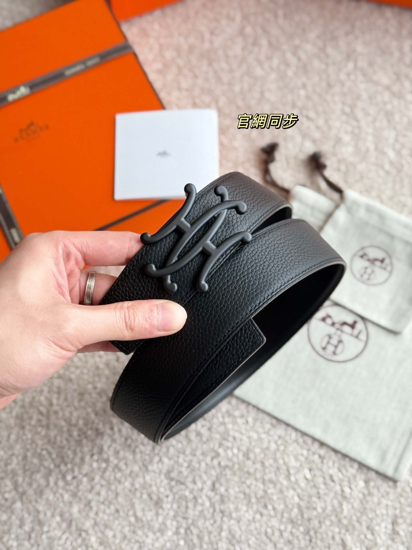 Hermès Neo Lift Buckle & 38mm Reversible Leather Strap Belt Set