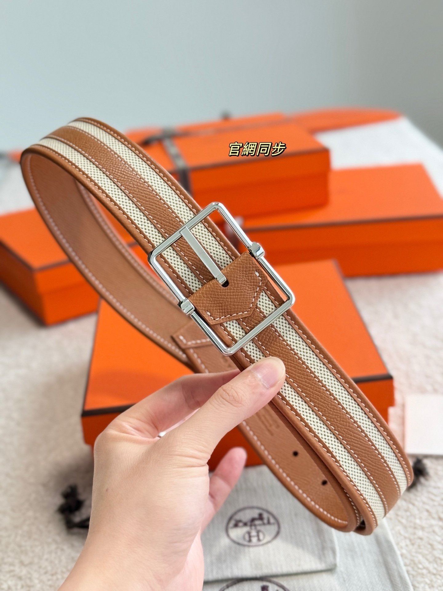 Saddle 38 Reversible Striped Leather Belt for Men