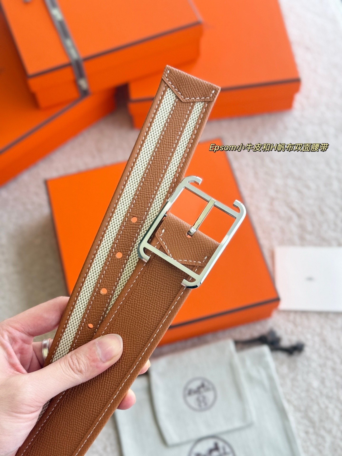 Hermes Society 38 Reversible Leather Belt with Palladium Buckle