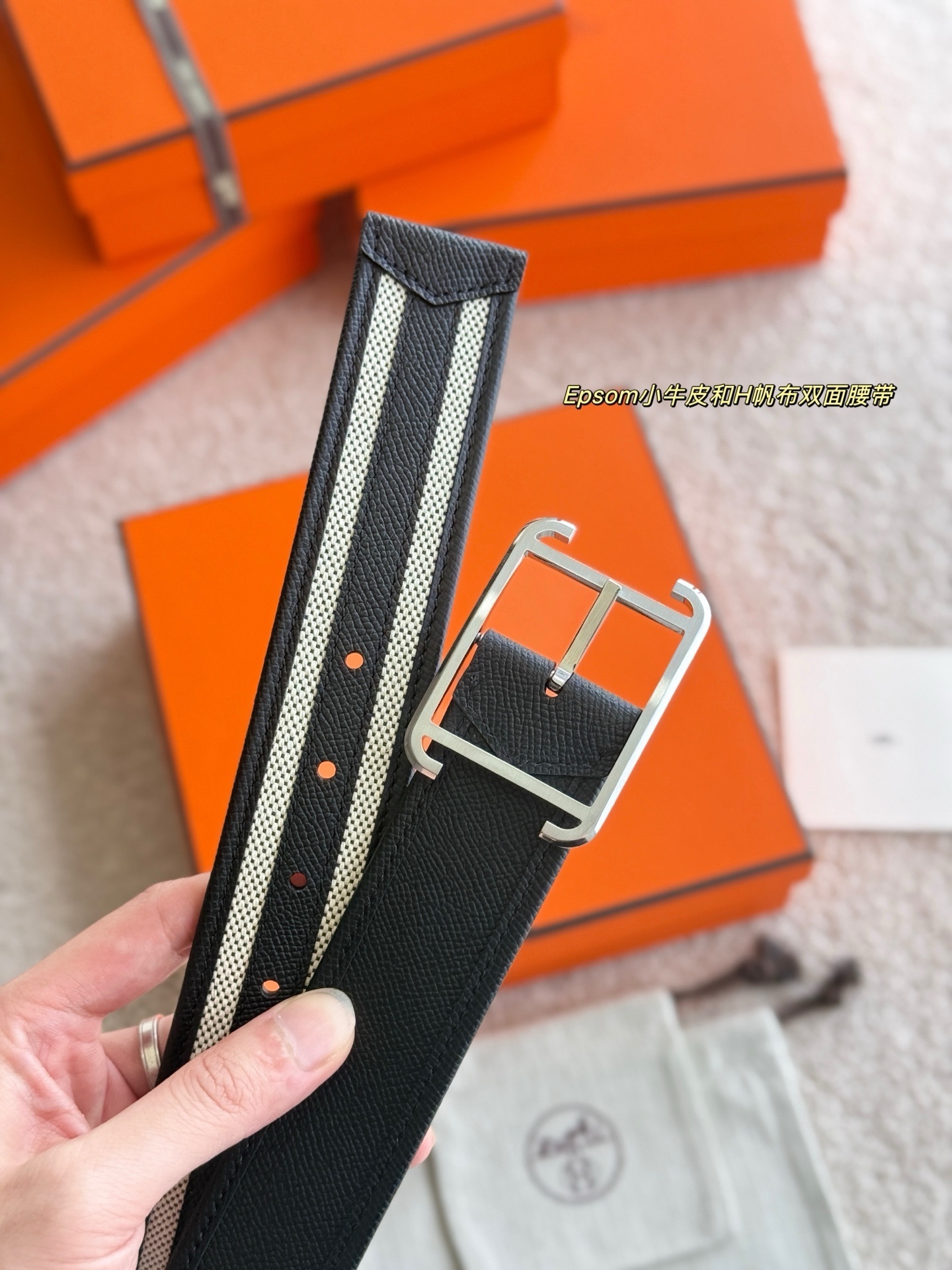 Hermès Society 38 Reversible Leather Belt - Men's Luxury Accessory