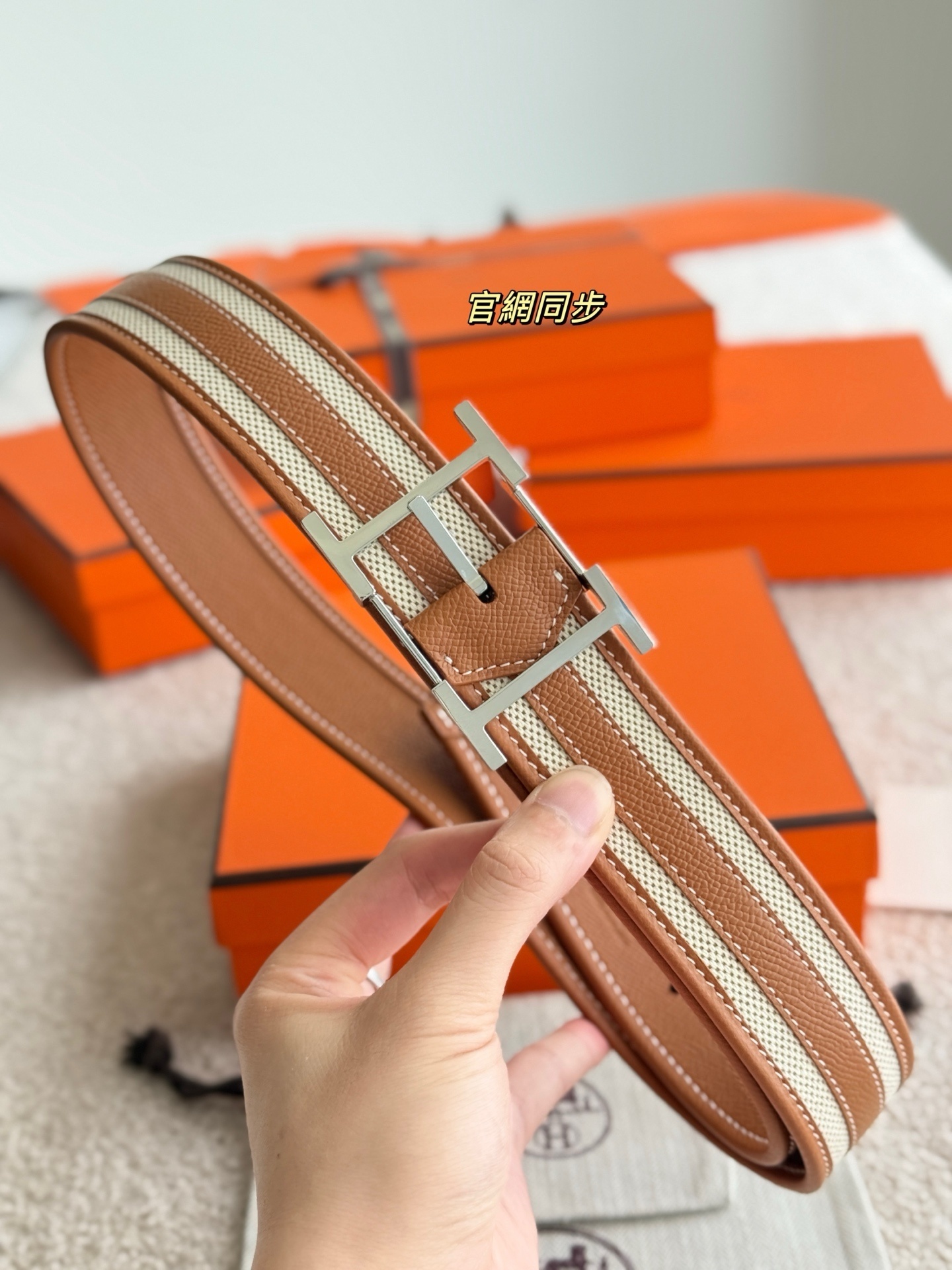 Hermes Hadrien 38 Reversible Leather Belt with Silver H Buckle