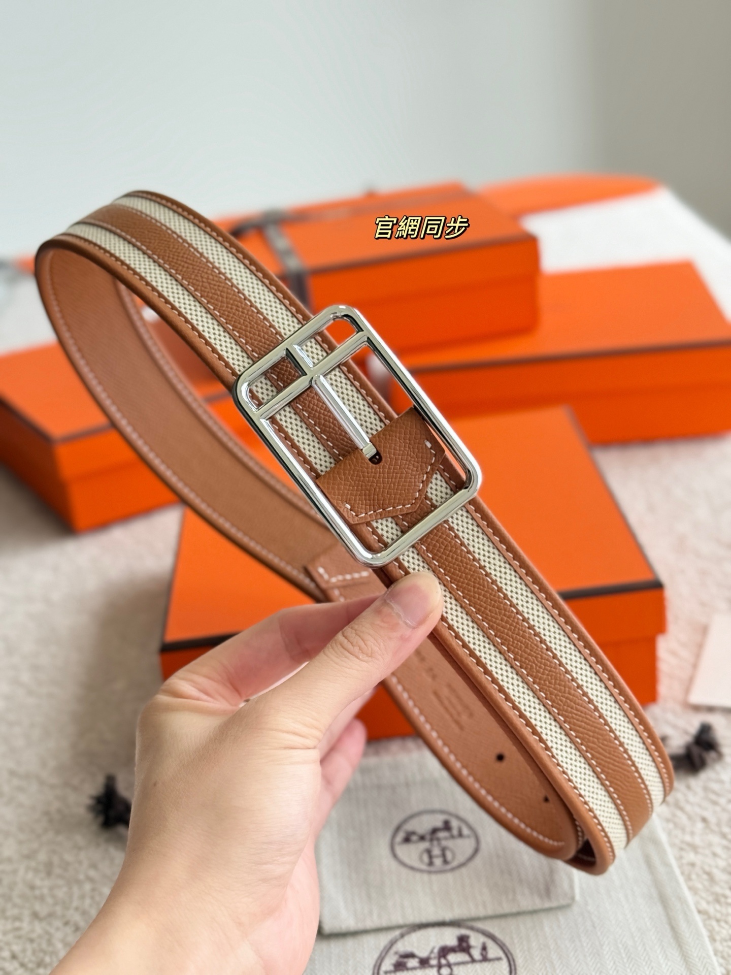 Hermès Half Cod Riviera 38 Reversible Leather Belt - Luxury Men's