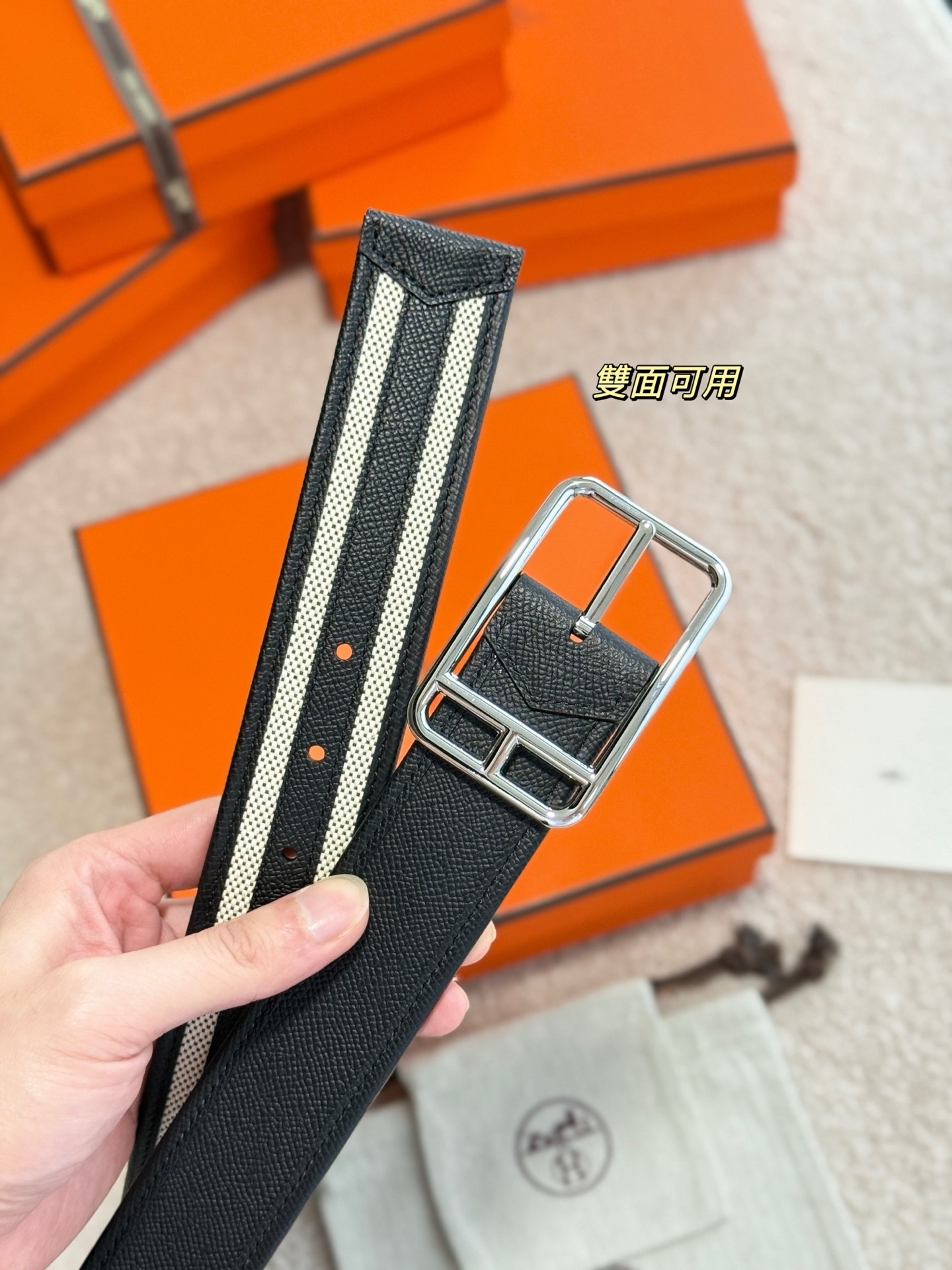 Hermès Half Cod Riviera 38 Reversible Leather Belt - Luxury Accessory