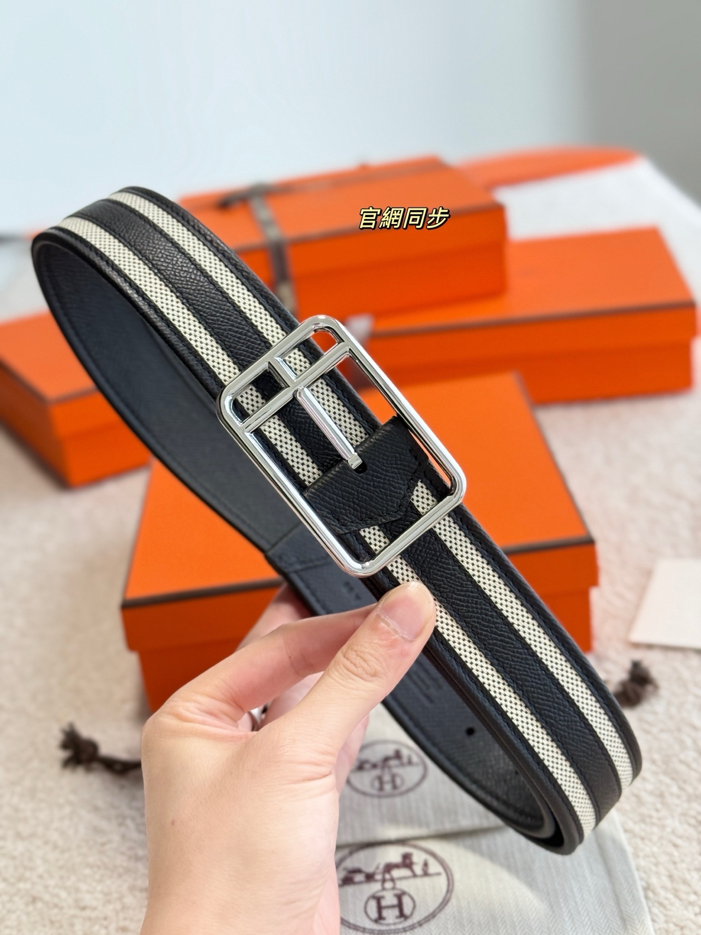 Hermès Half Cod Riviera 38 Reversible Leather Belt - Luxury Accessory