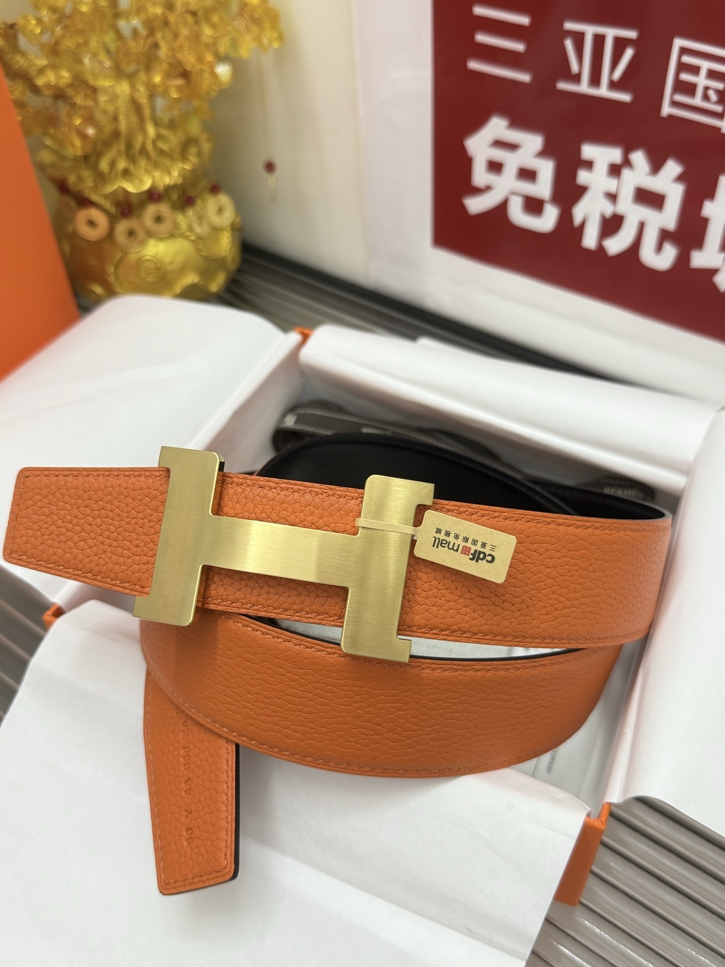Hermes Reversible H Belt Orange & Black Leather Gold Buckle