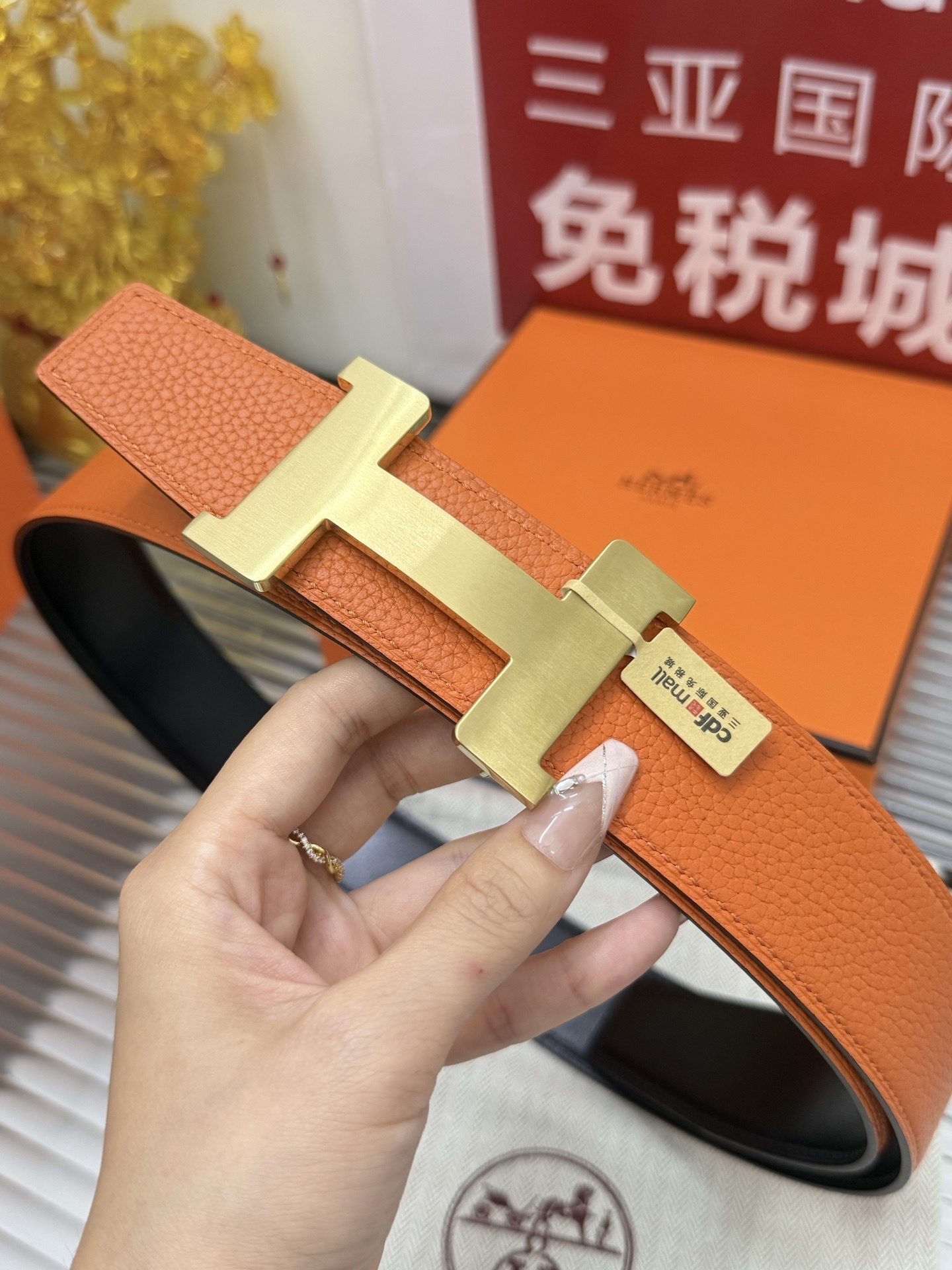Hermes Reversible H Belt Orange & Black Leather Gold Buckle
