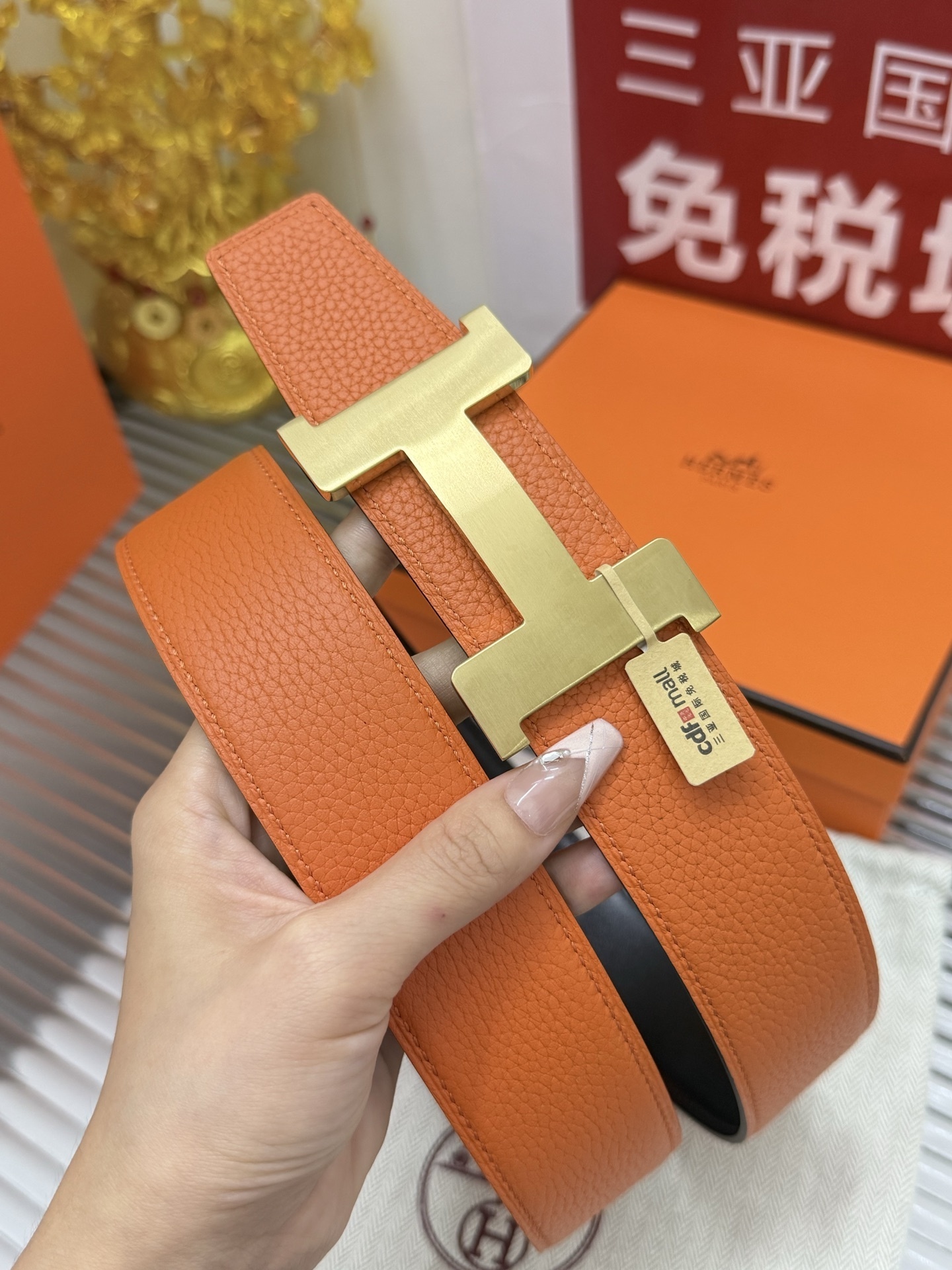Hermes Reversible H Belt Orange & Black Leather Gold Buckle