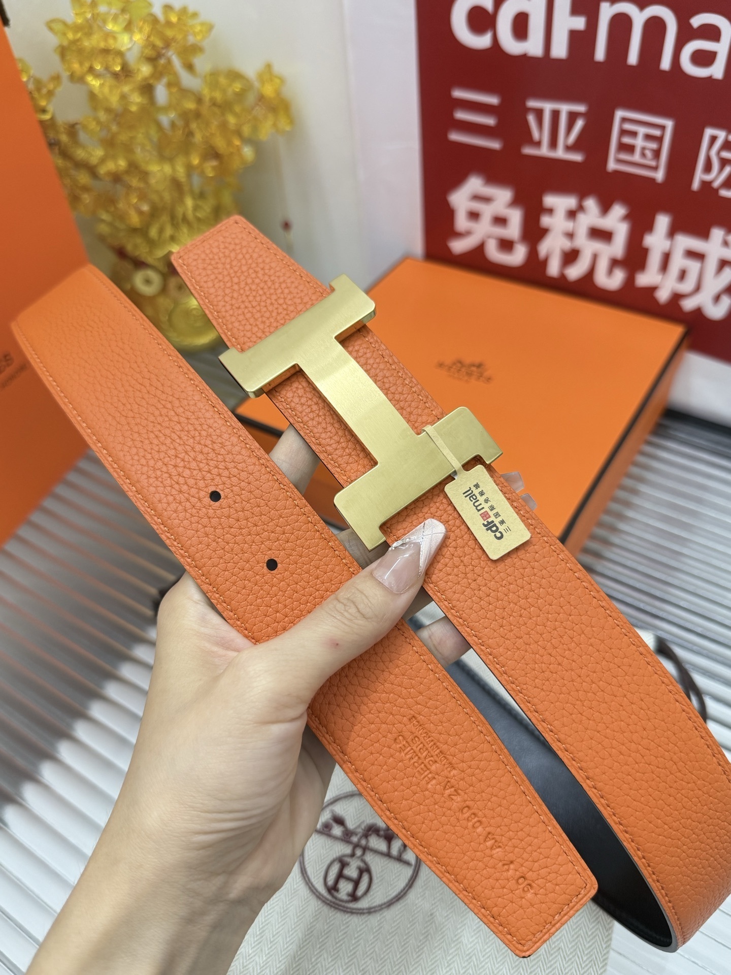 Hermes Reversible H Belt Orange & Black Leather Gold Buckle