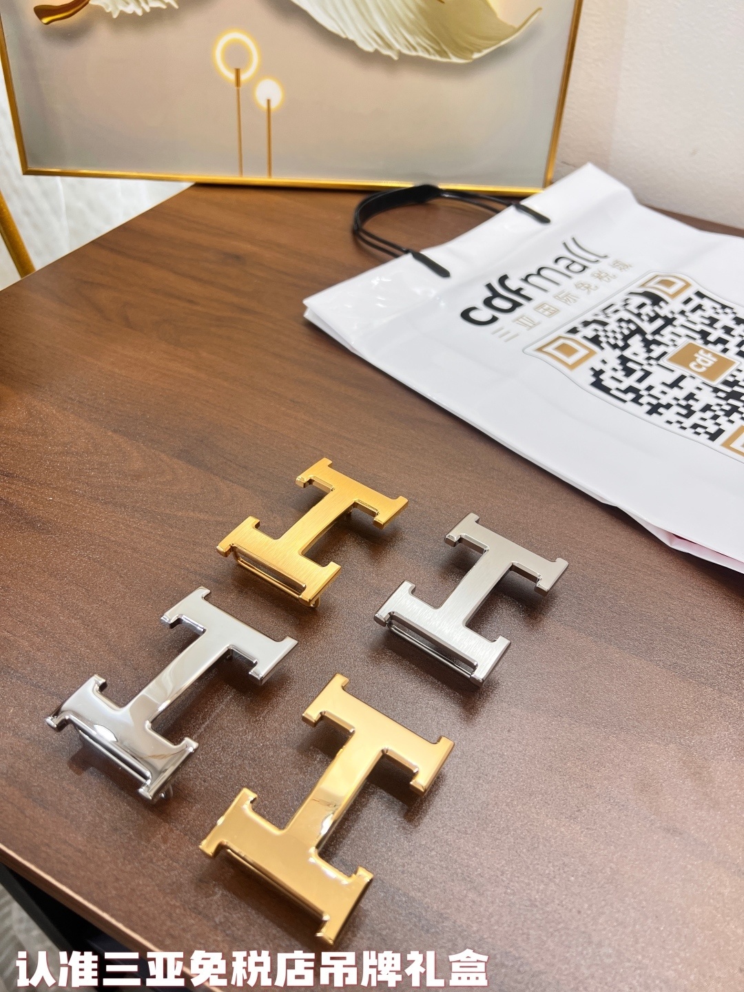 Premium Men's Leather Belt with Silver H Buckle - Luxury Design