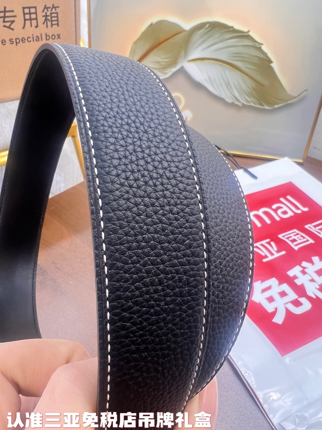 Premium Men's Leather Belt with Silver H Buckle - Luxury Design