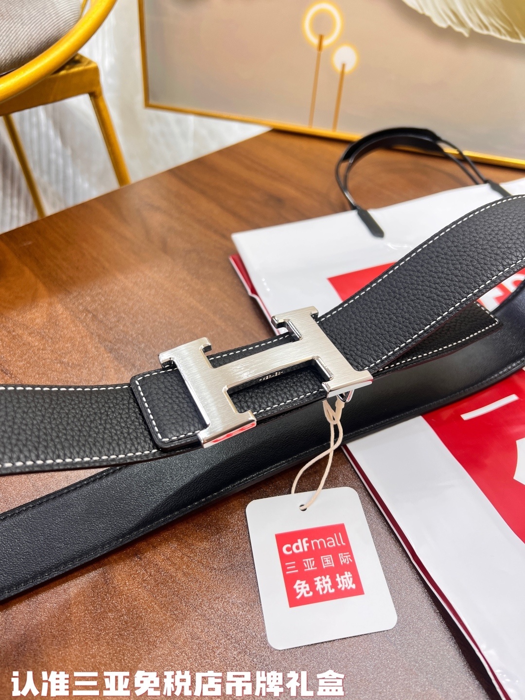 Premium Men's Leather Belt with Silver H Buckle - Luxury Design