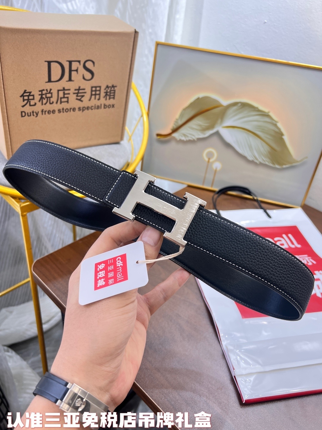 Premium Men’s Leather Belt with Silver H Buckle – Luxury Design