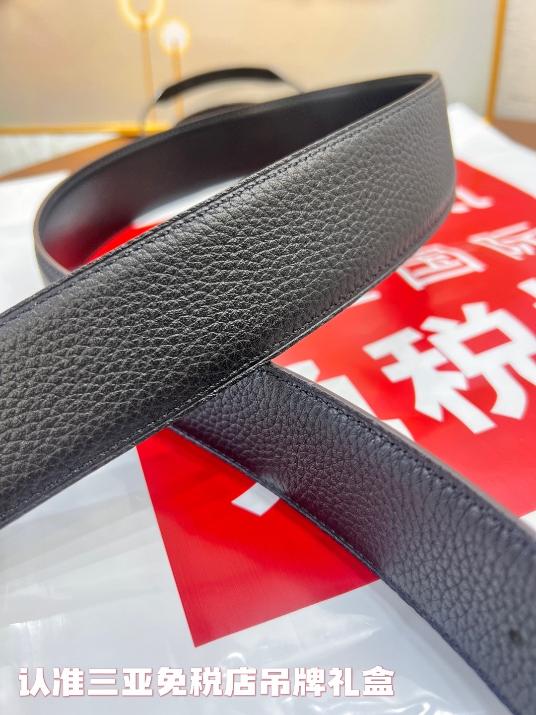 Luxury Men's Black Textured Leather Belt with Silver H-Buckle