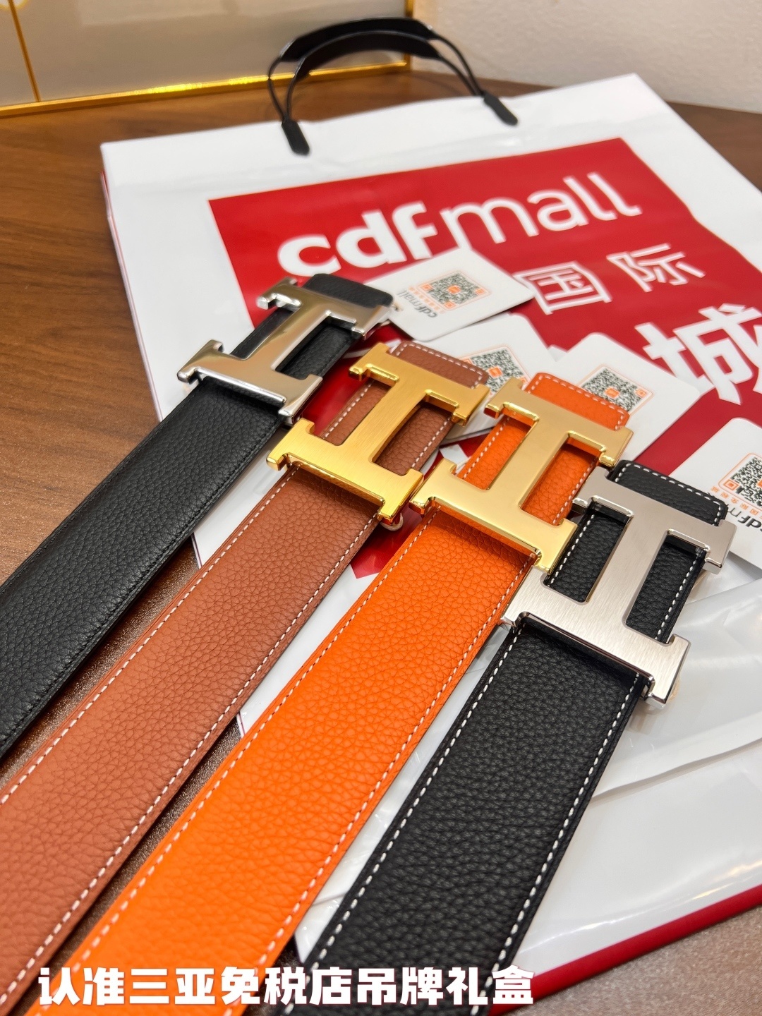 Premium Orange Reversible Leather Belt with Gold H Buckle