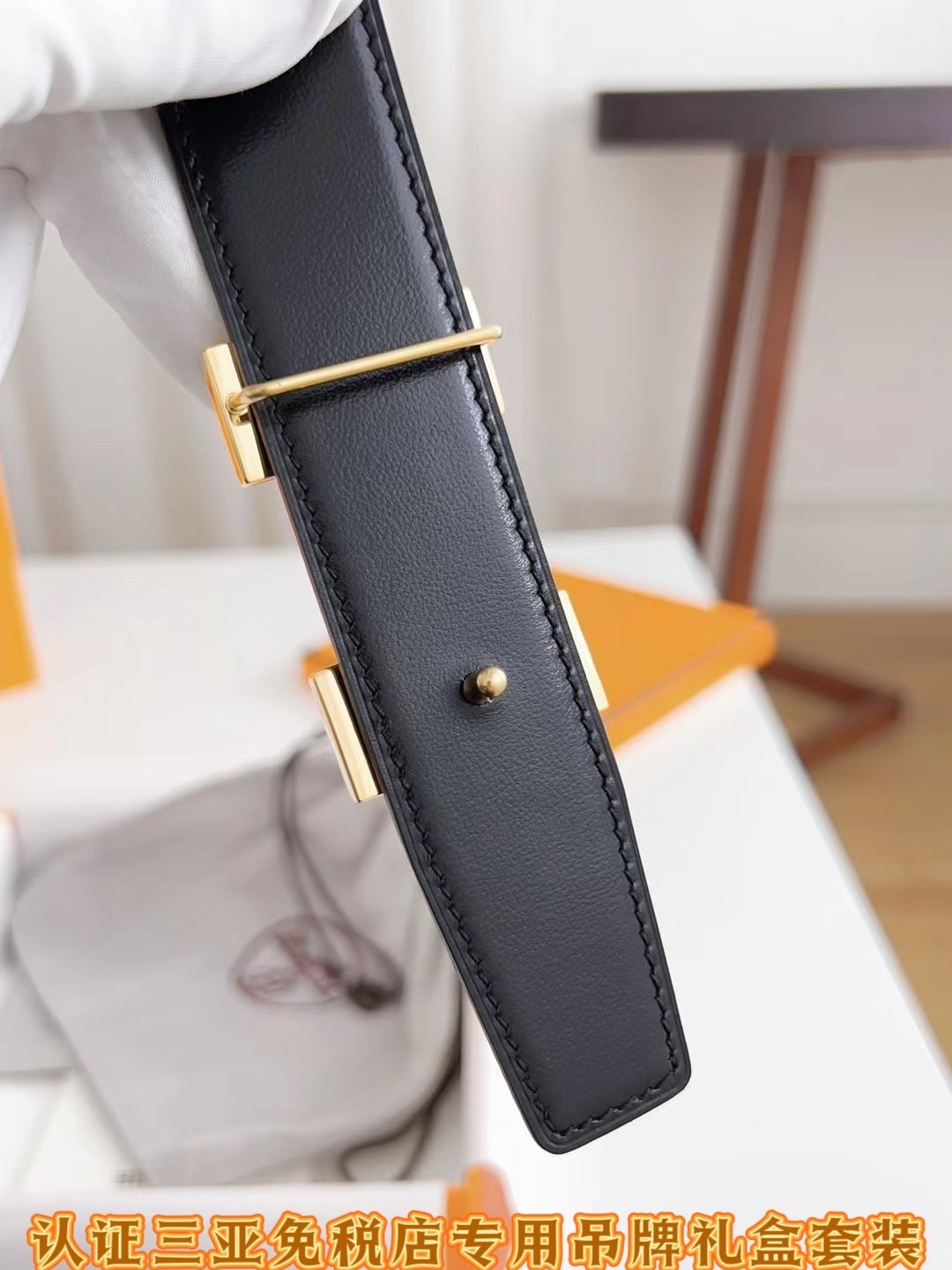Luxury Men's Leather Belt with Gold H Buckle - Premium Gift Set