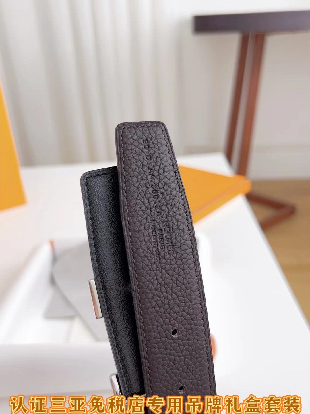 Luxury Hermes H Buckle Grained Leather Belt for Men