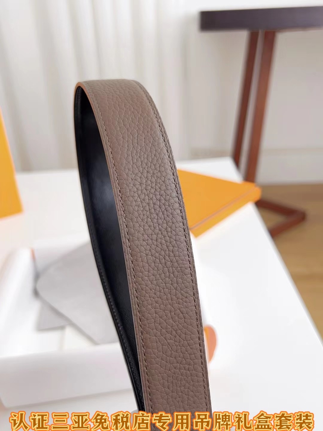 Luxury Men's Pebbled Leather Belt with Iconic Brushed H Buckle