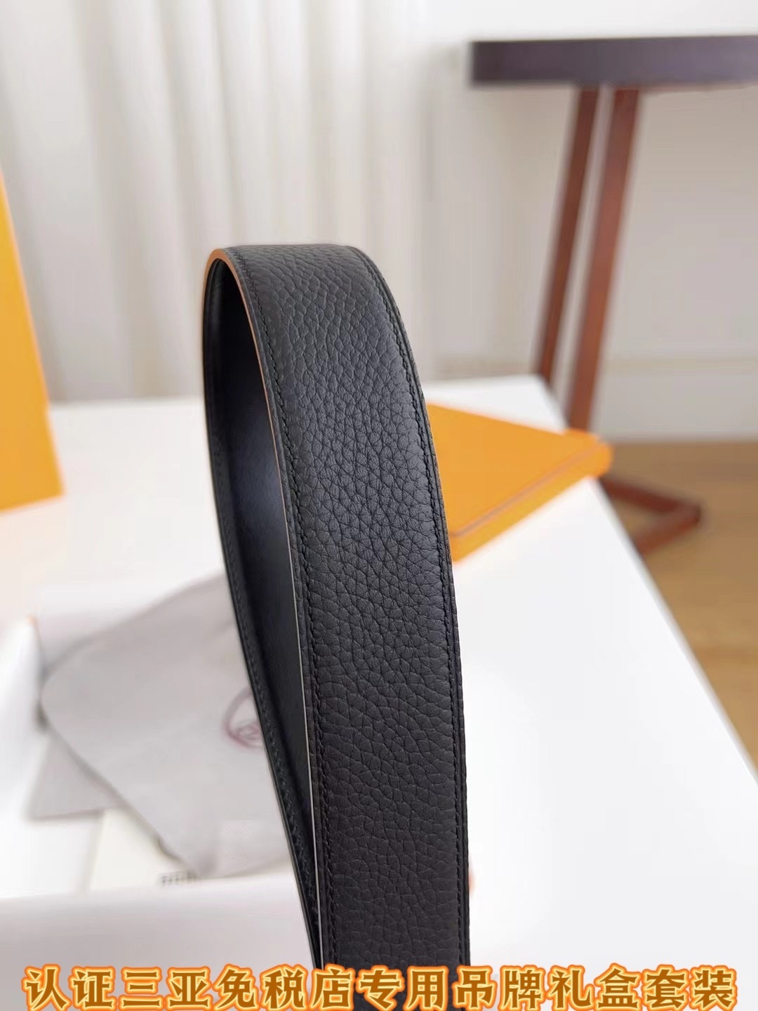 Luxury Men's Genuine Leather Belt with Gold H Buckle