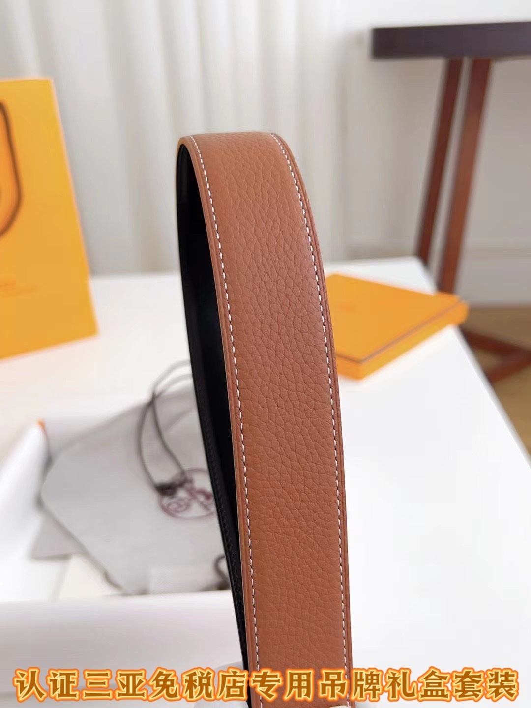 Luxury Leather Belt with Brushed Gold H Buckle - Premium Brown