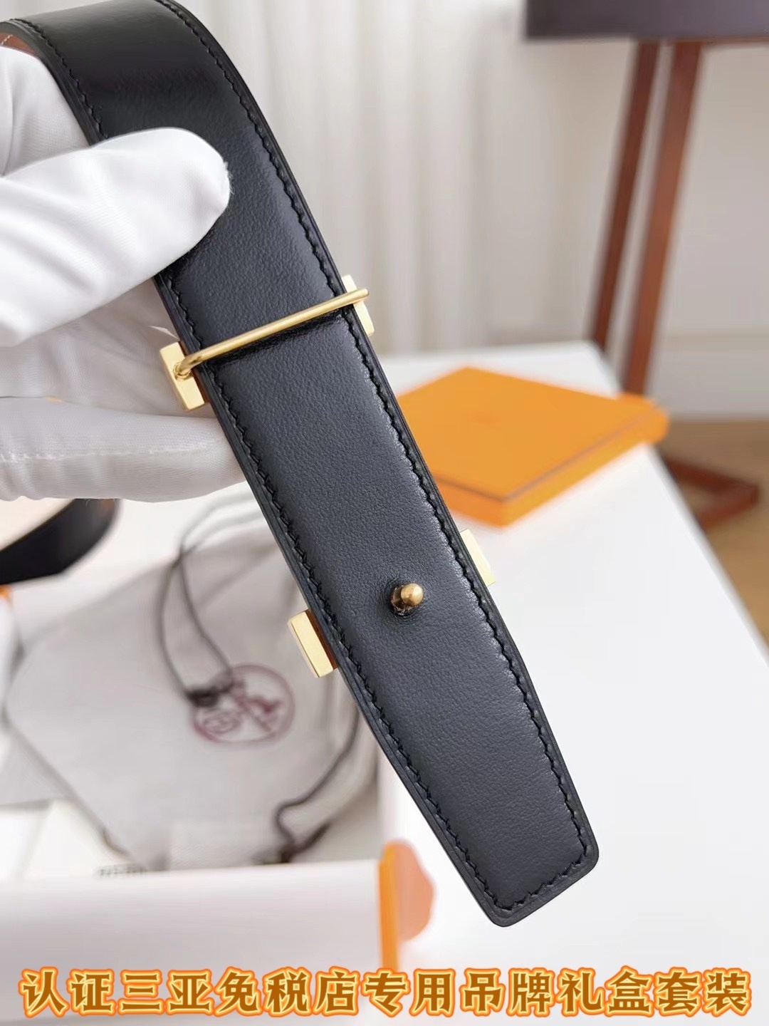 Luxury Leather Belt with Brushed Gold H Buckle - Premium Brown