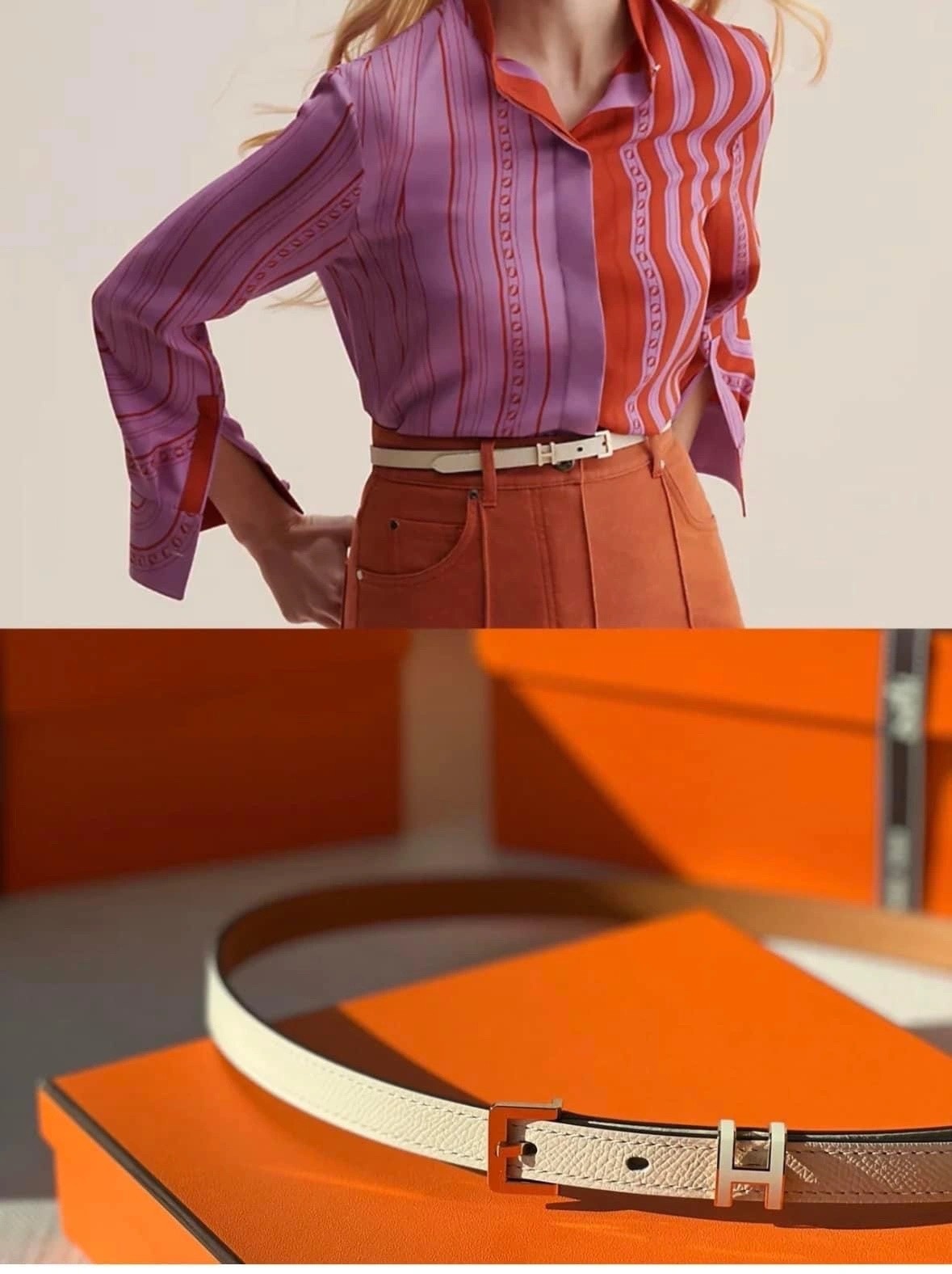 Luxury Women’s Thin Leather Belt with Signature H Buckle