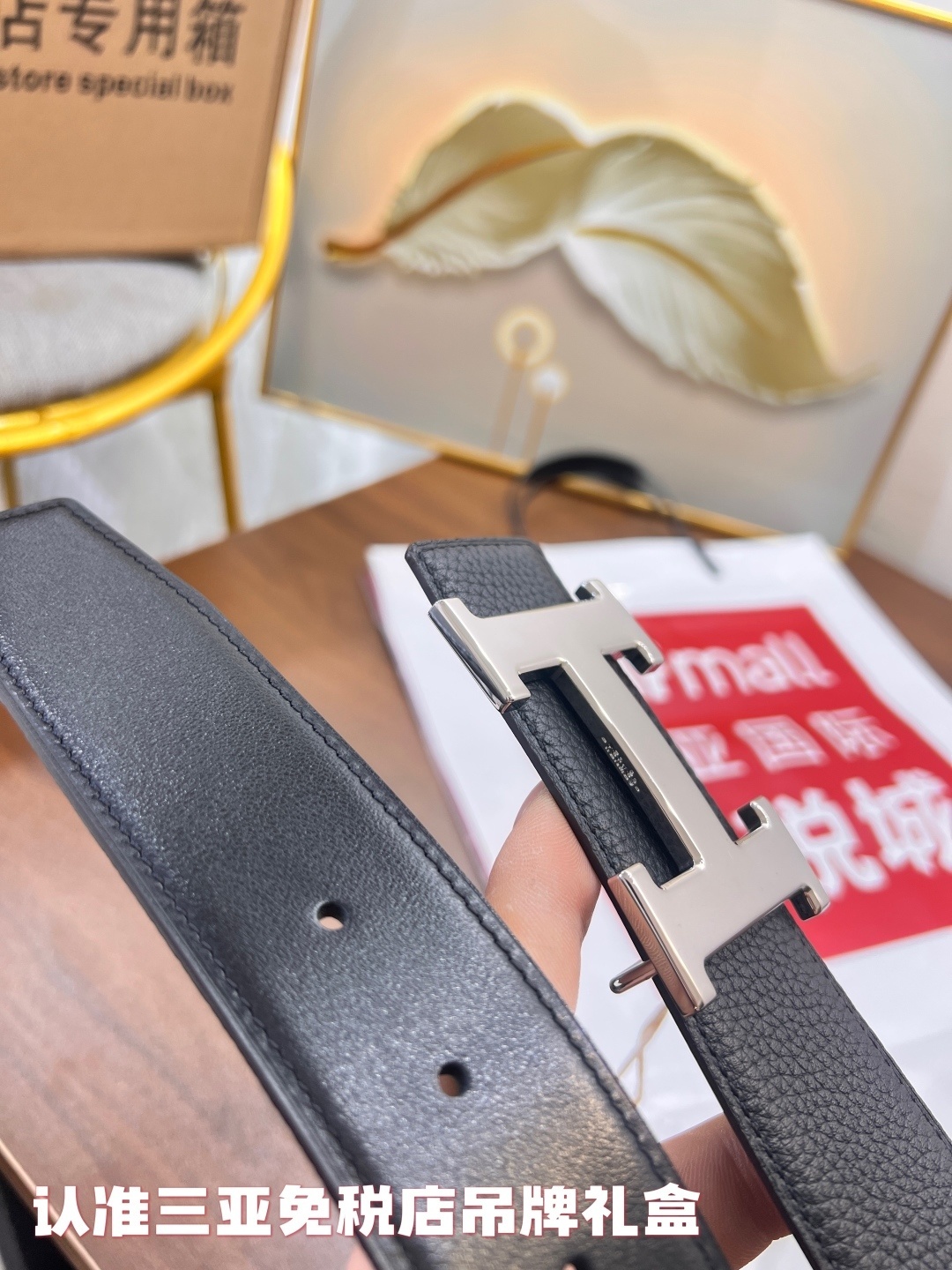 Luxury Men's Black Leather Belt with Silver H-Buckle