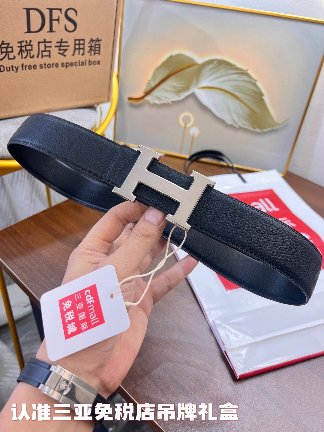 Luxury Men’s Black Leather Belt with Silver H-Buckle