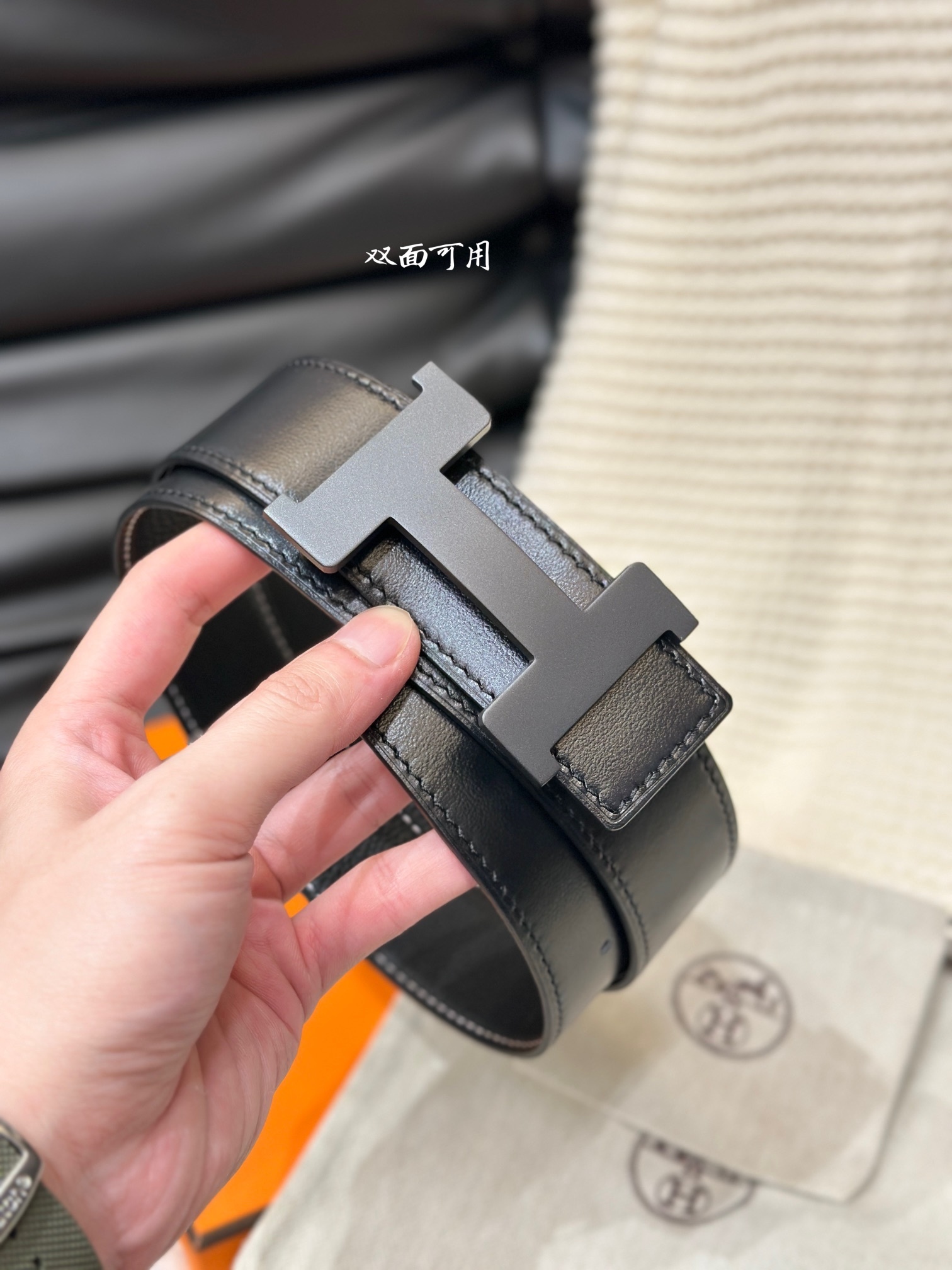 Premium 38mm Reversible Leather Belt with Constance H Buckle