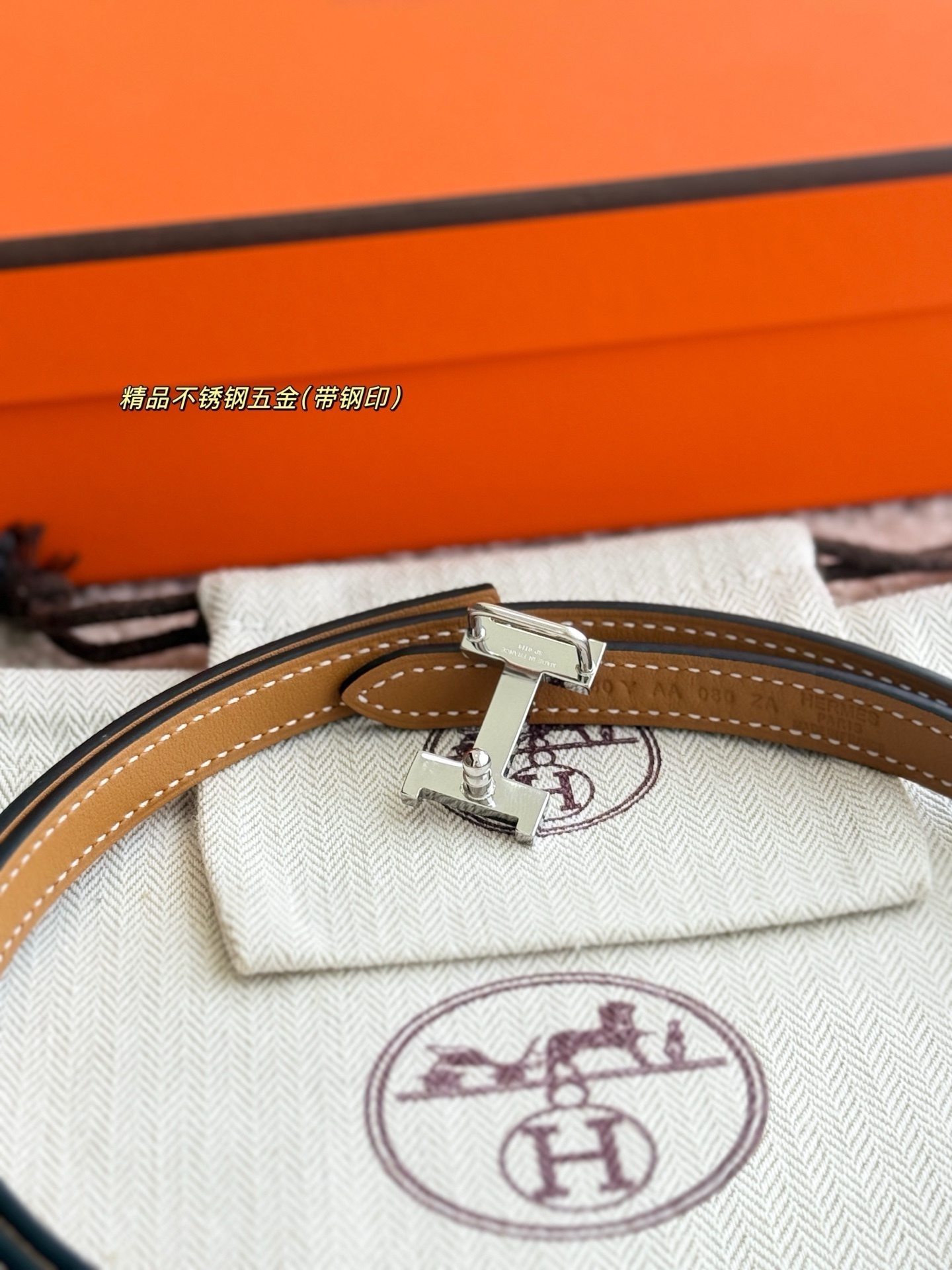 Hermès Mini Constance 13mm Reversible Leather Belt