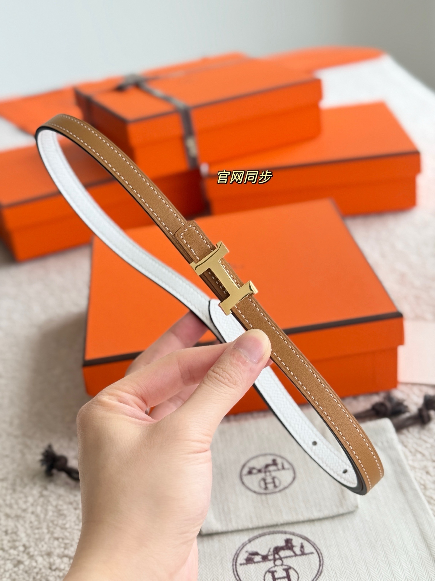 Hermès Mini Constance Reversible Leather Belt 13mm - Gold Buckle