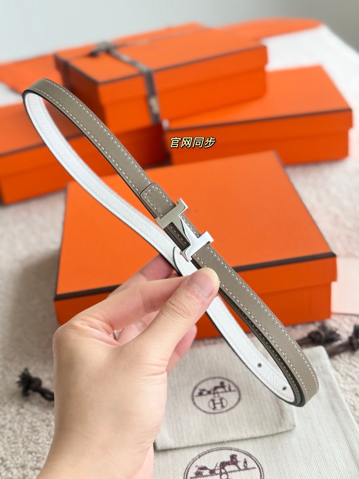 Hermes Mini Constance 13mm Reversible Leather Belt - Etoupe/White