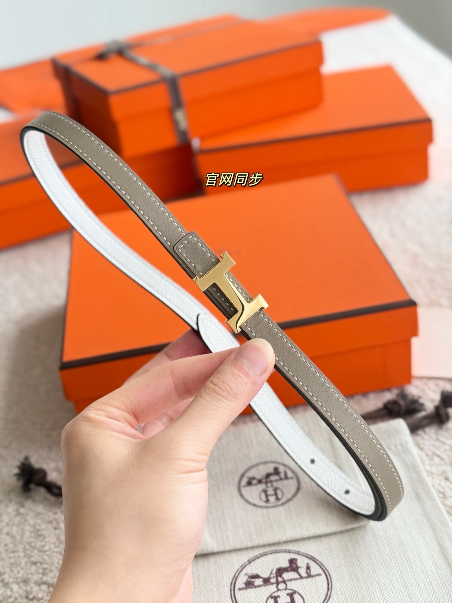 Hermes Mini Constance Reversible Leather Belt 13mm Gold Buckle